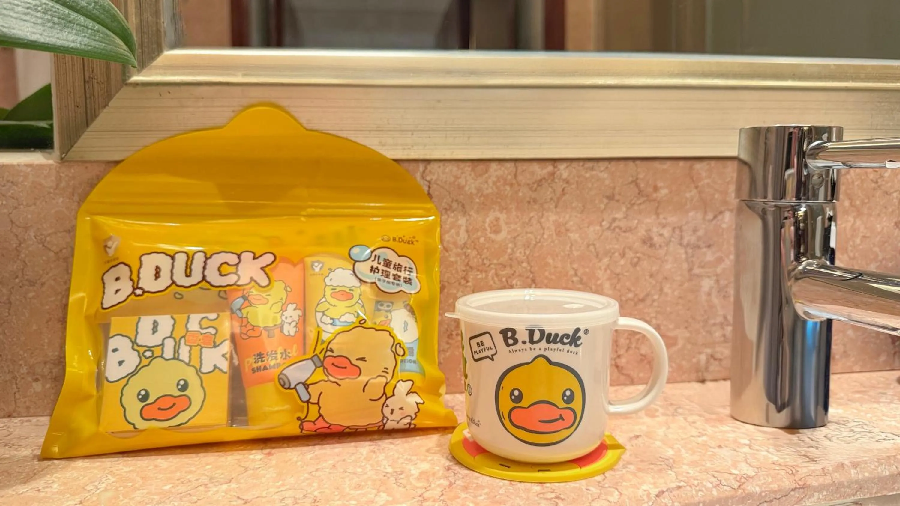 Shenzhen Baolilai International Hotel (Baoan, Fuyong)