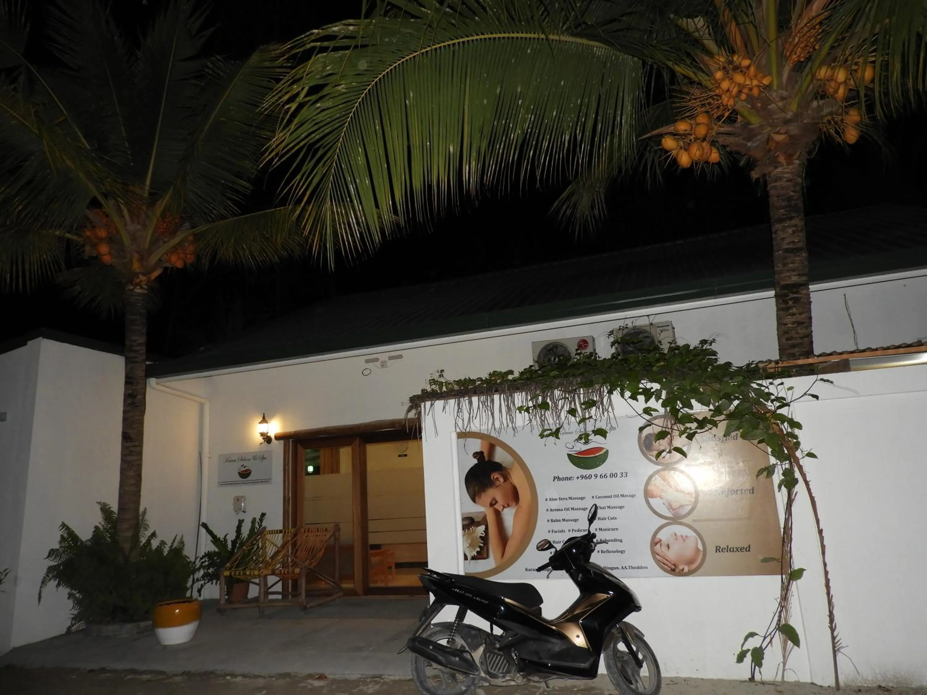 Facade/entrance in Karaa Village