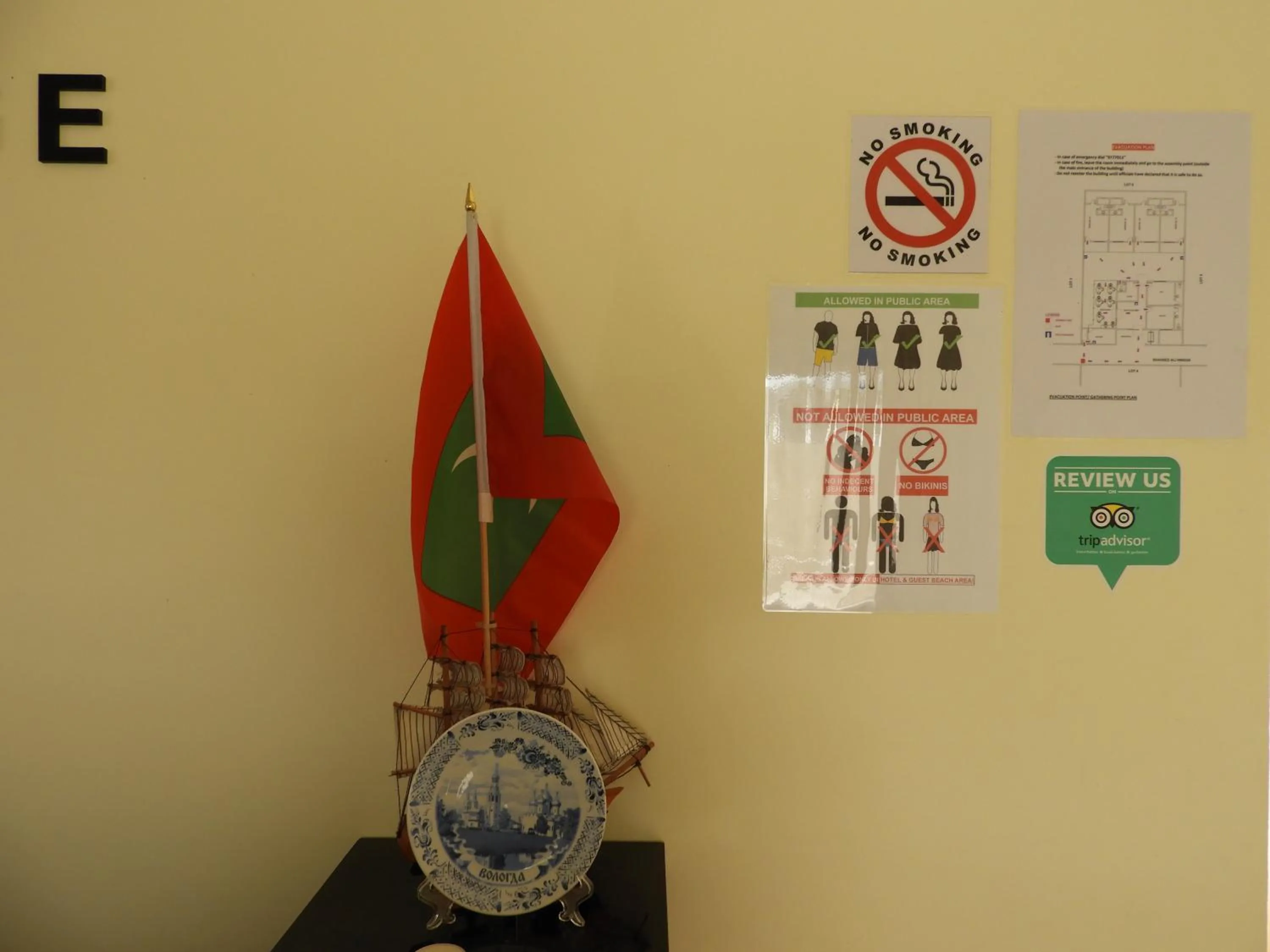 Lobby or reception in Karaa Village