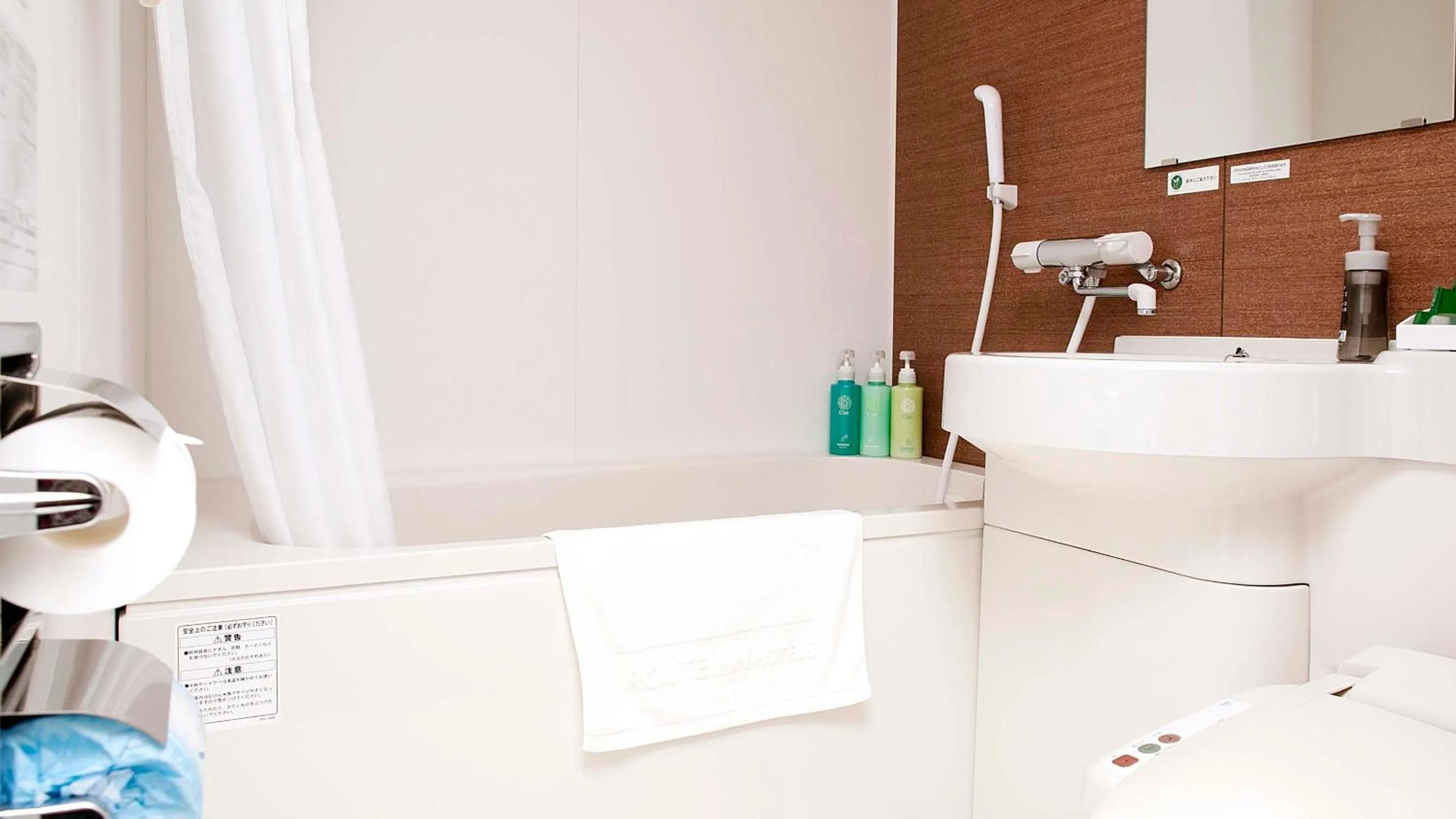 Hotel Route-Inn Gotenba Eki-Minami