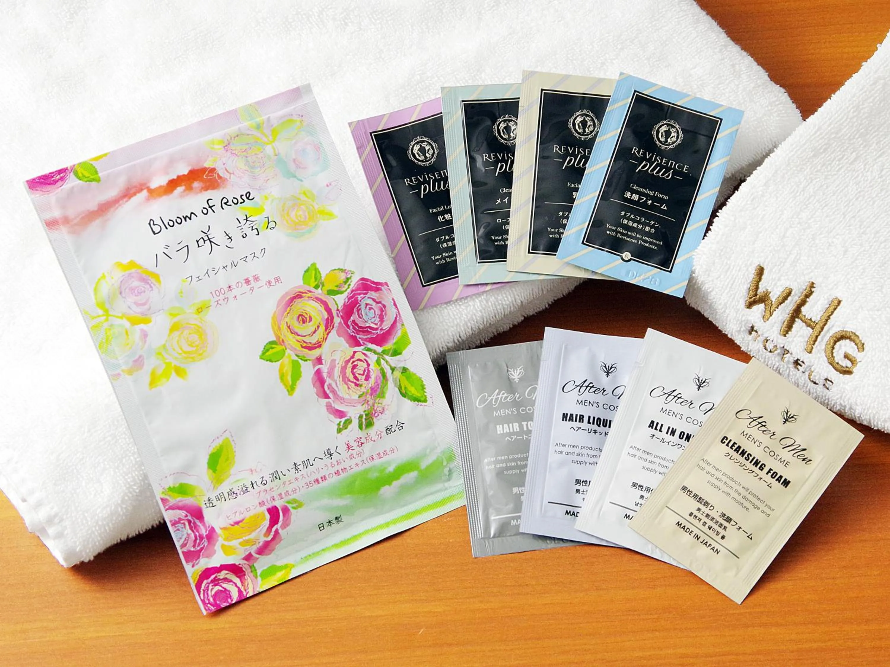 Text overlay in Sasebo Washington Hotel