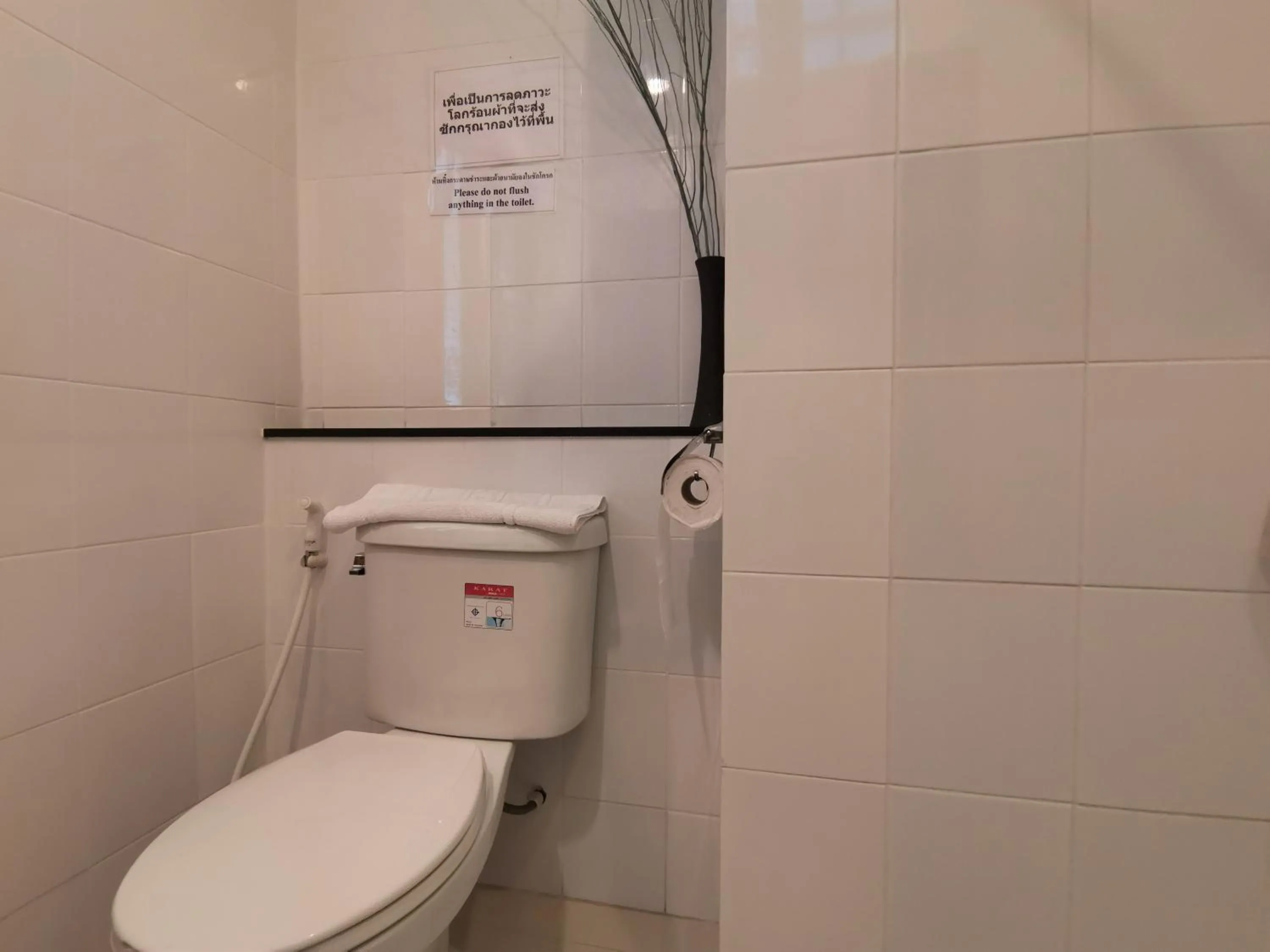 Bathroom in Le Desir Resortel