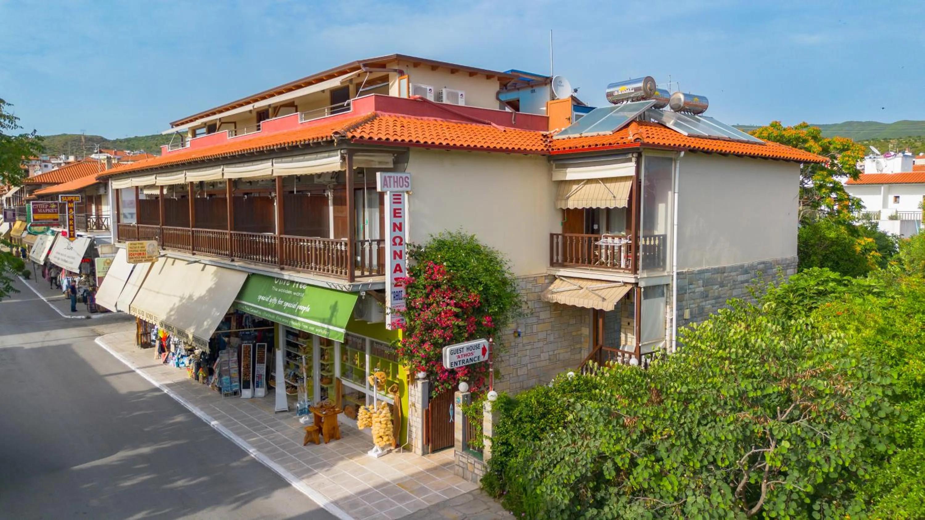 Property building in Athos Guest House Pansion