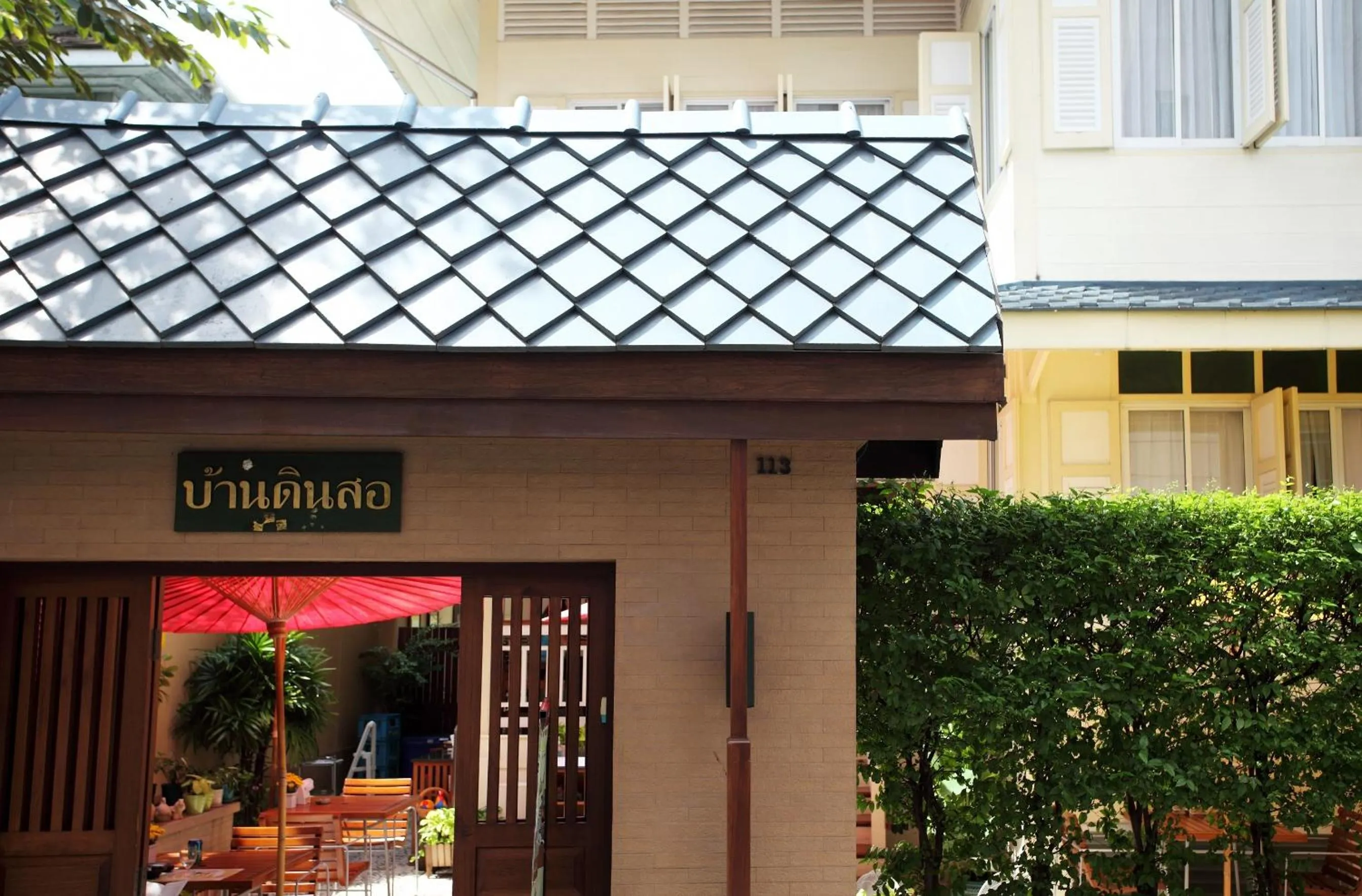 Property building in Baan Dinso