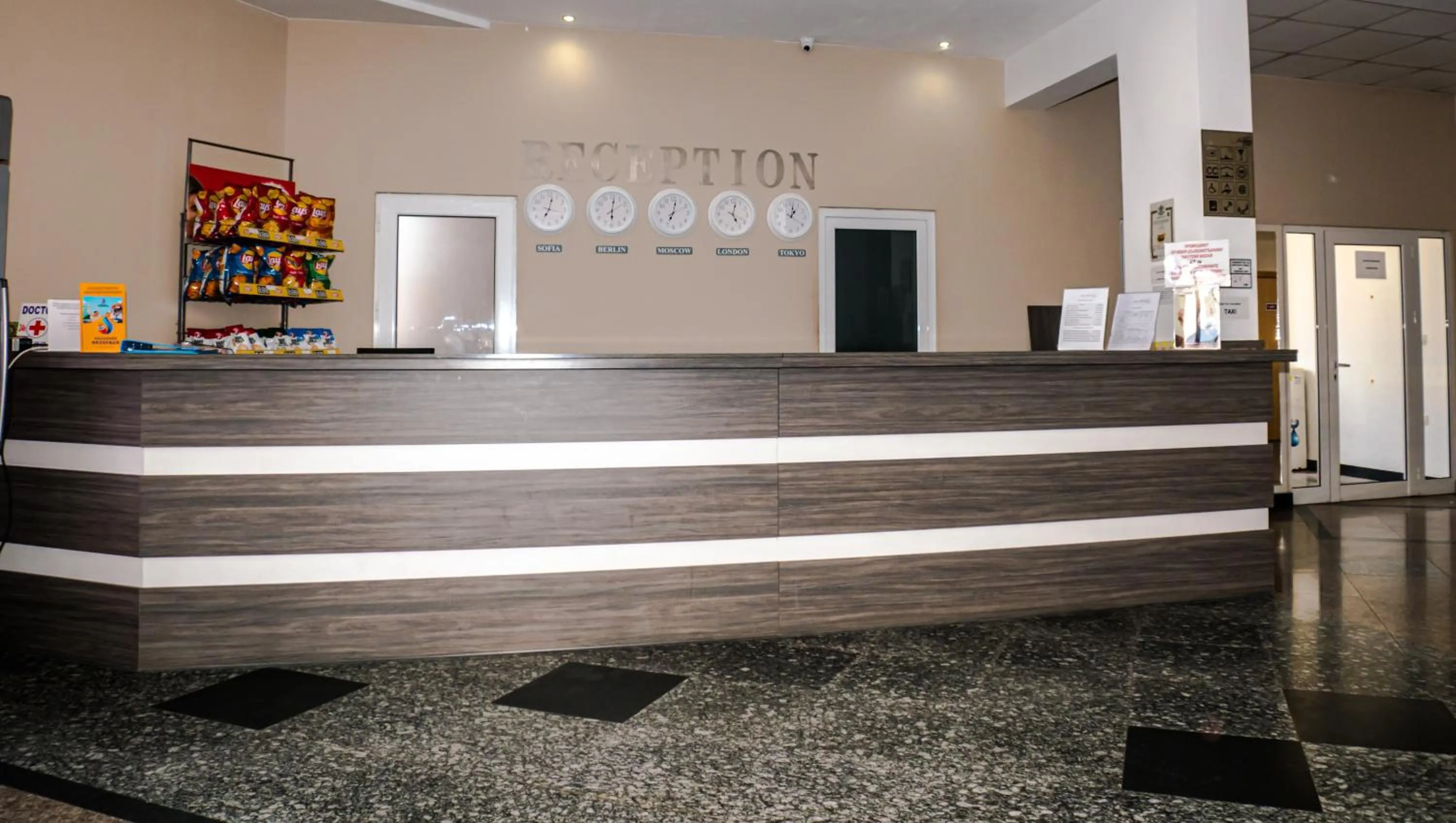 Lobby or reception in Villa Aurora