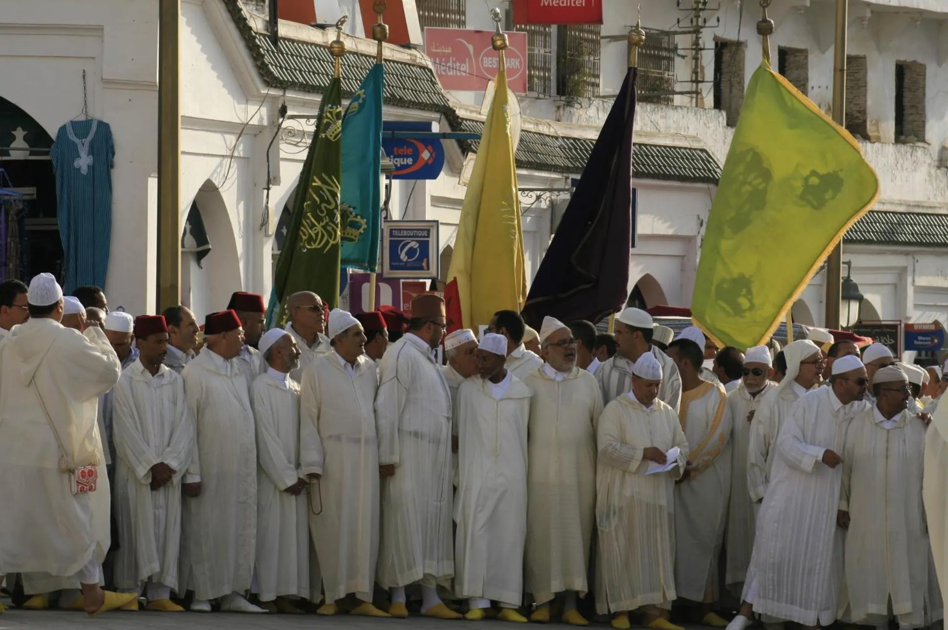 Neighbourhood in Dar Zerhoune