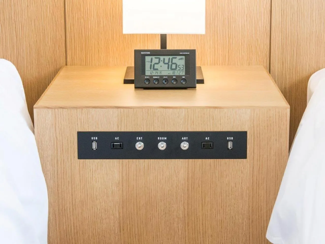 Area and facilities in HATAGO INN Fukushima Hirono