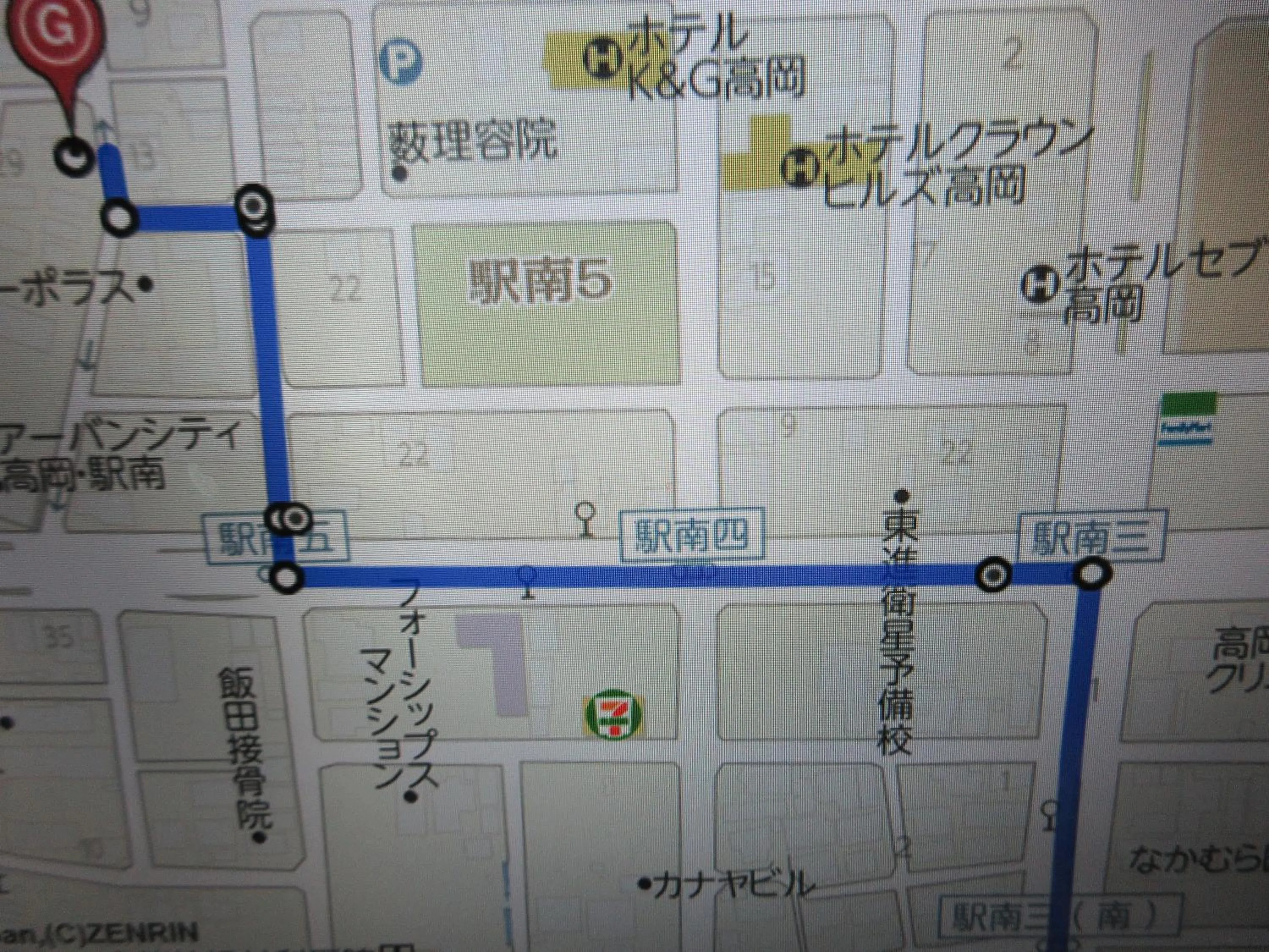 Other in Maidohaya Fukutatei