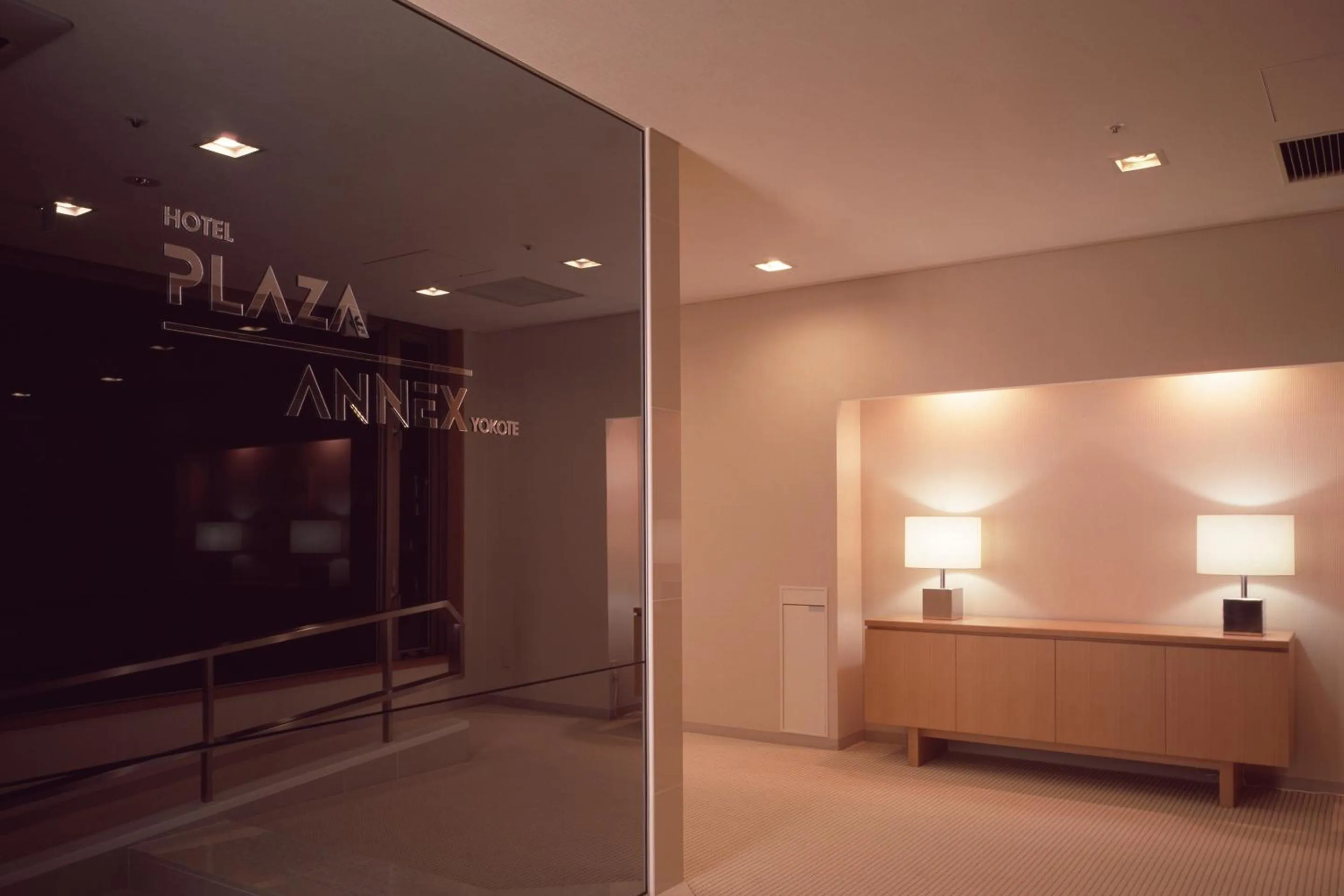 Hotel Plaza Annex Yokote