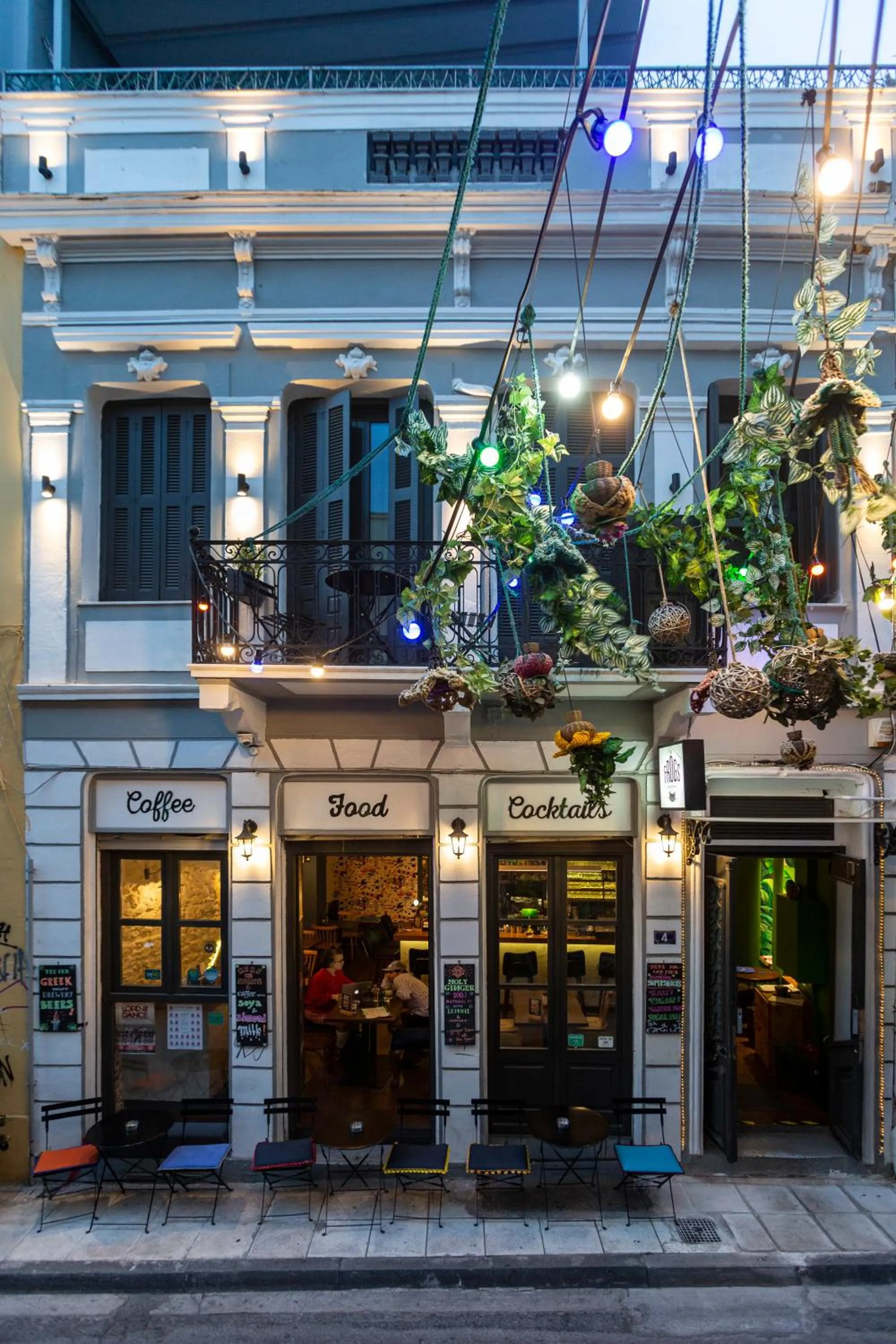 The Frogs_Guest House