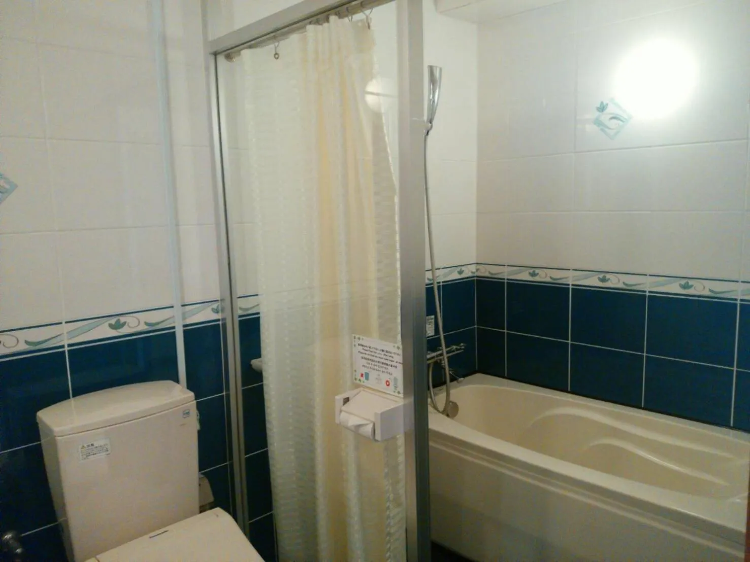 Bathroom in Seaside Hotel The Beach