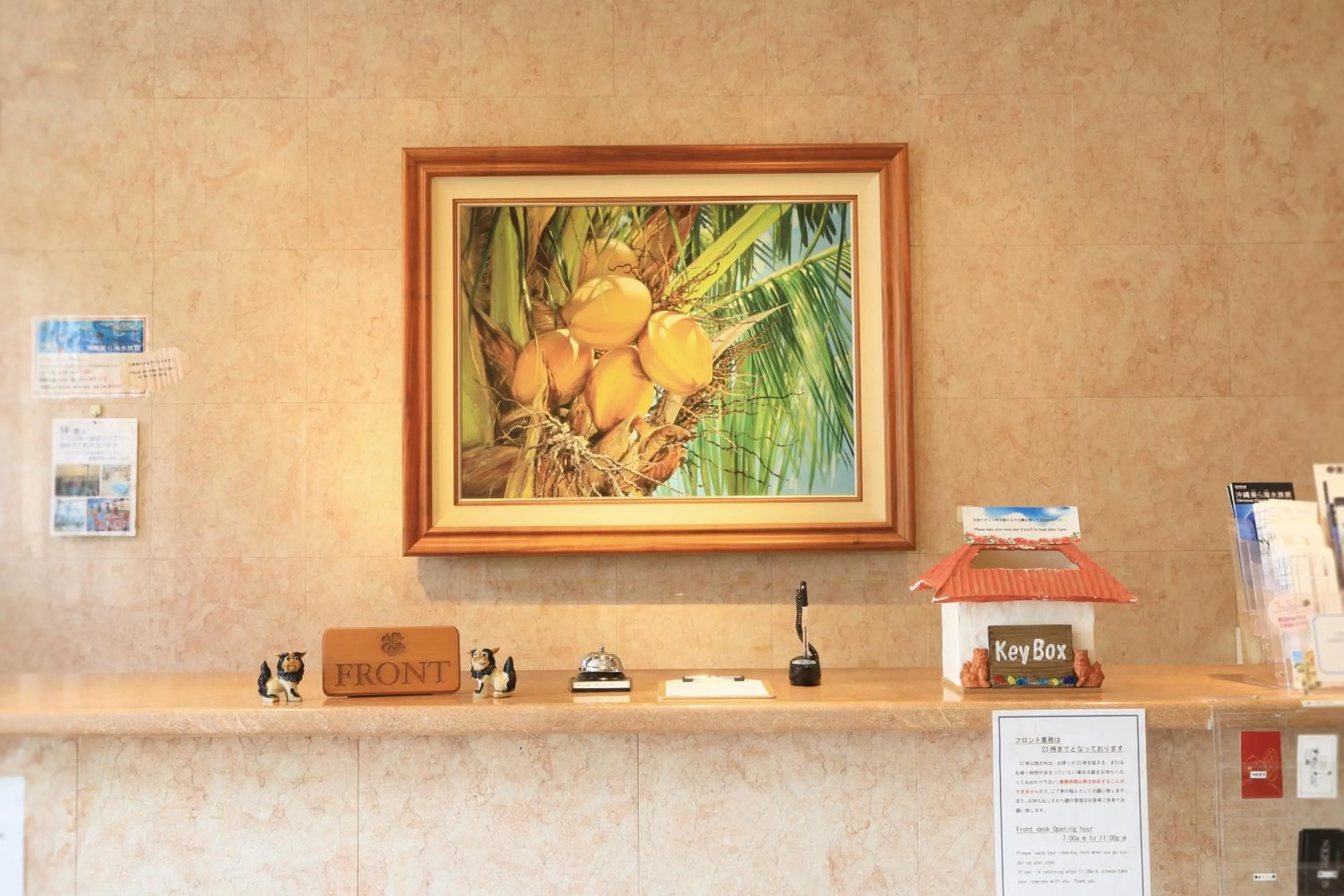 Lobby or reception in Seaside Hotel The Beach