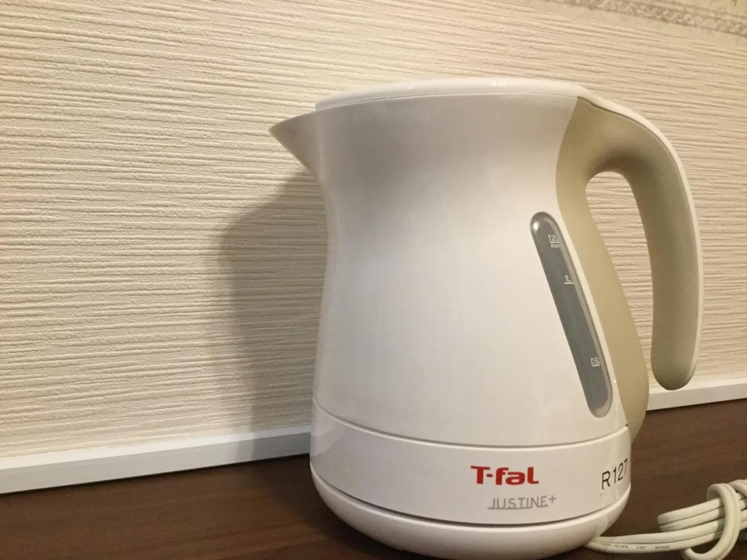 Coffee/tea facilities in Seaside Hotel The Beach