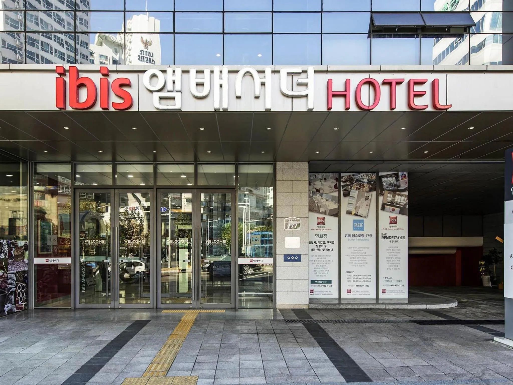 Property building in Ibis Ambassador Busan City Centre