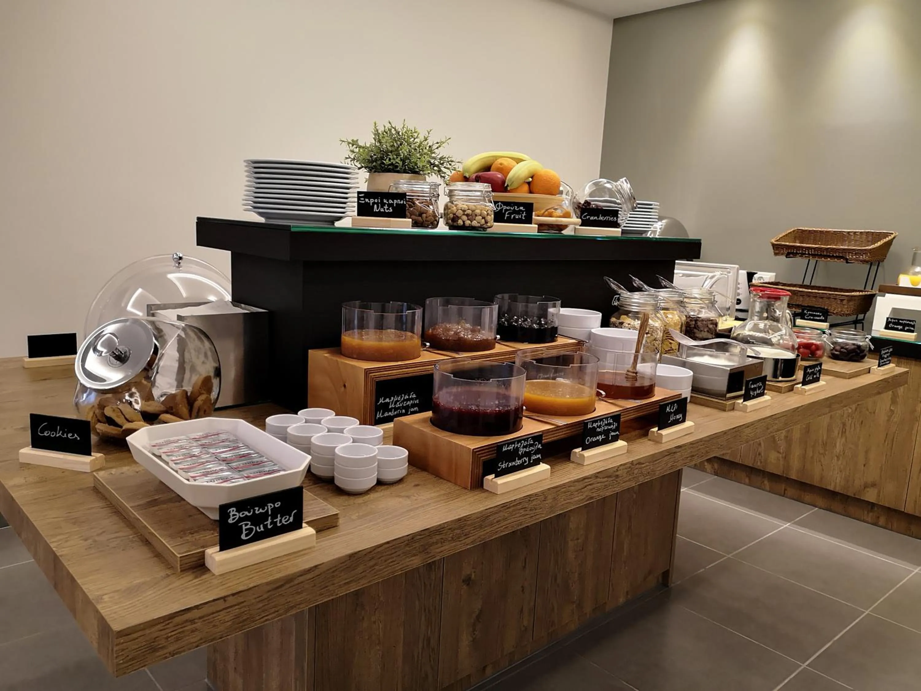 Continental breakfast in Andrew's Luxury Residence