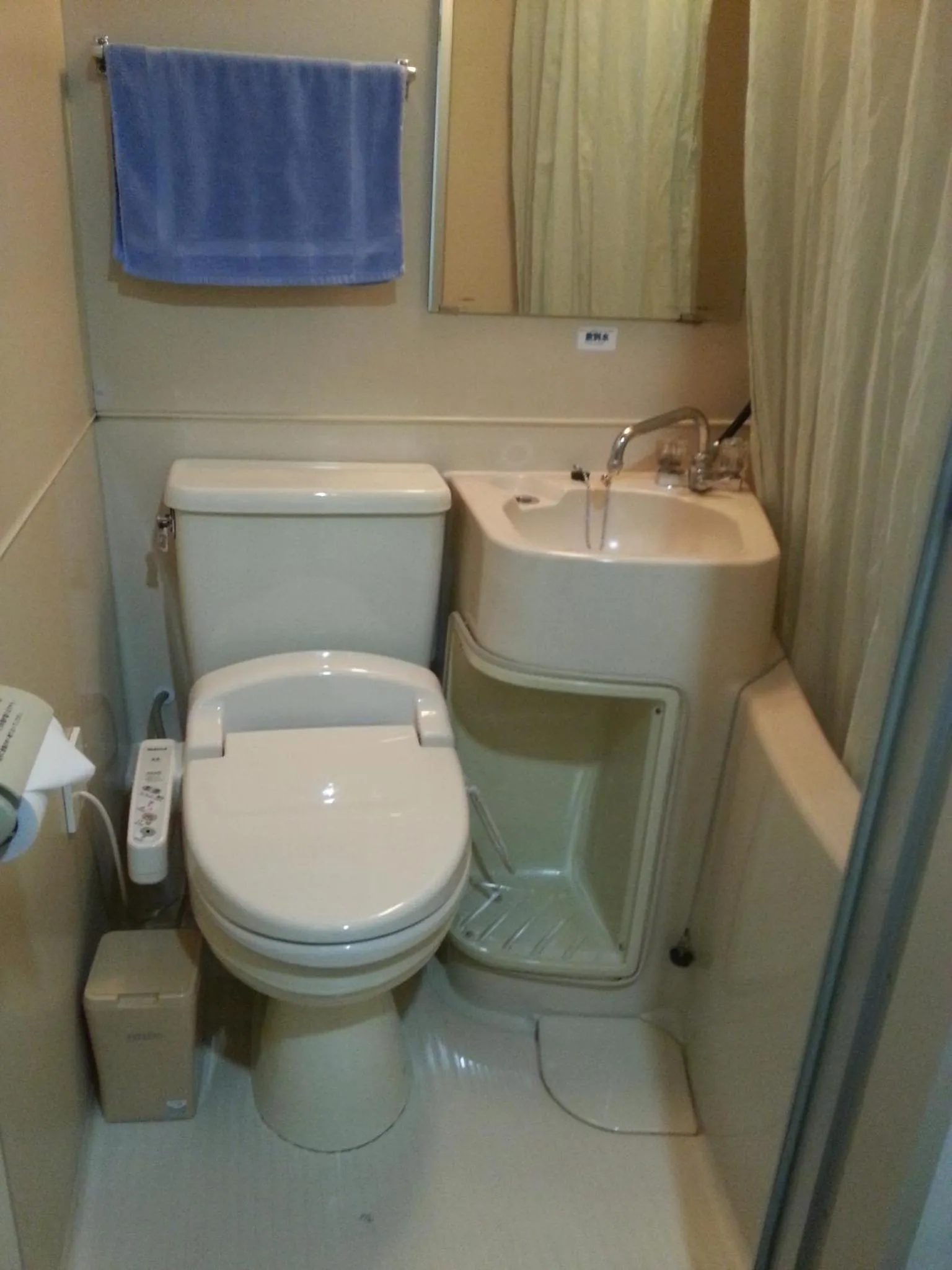 Bathroom in Hotel Hashimoto