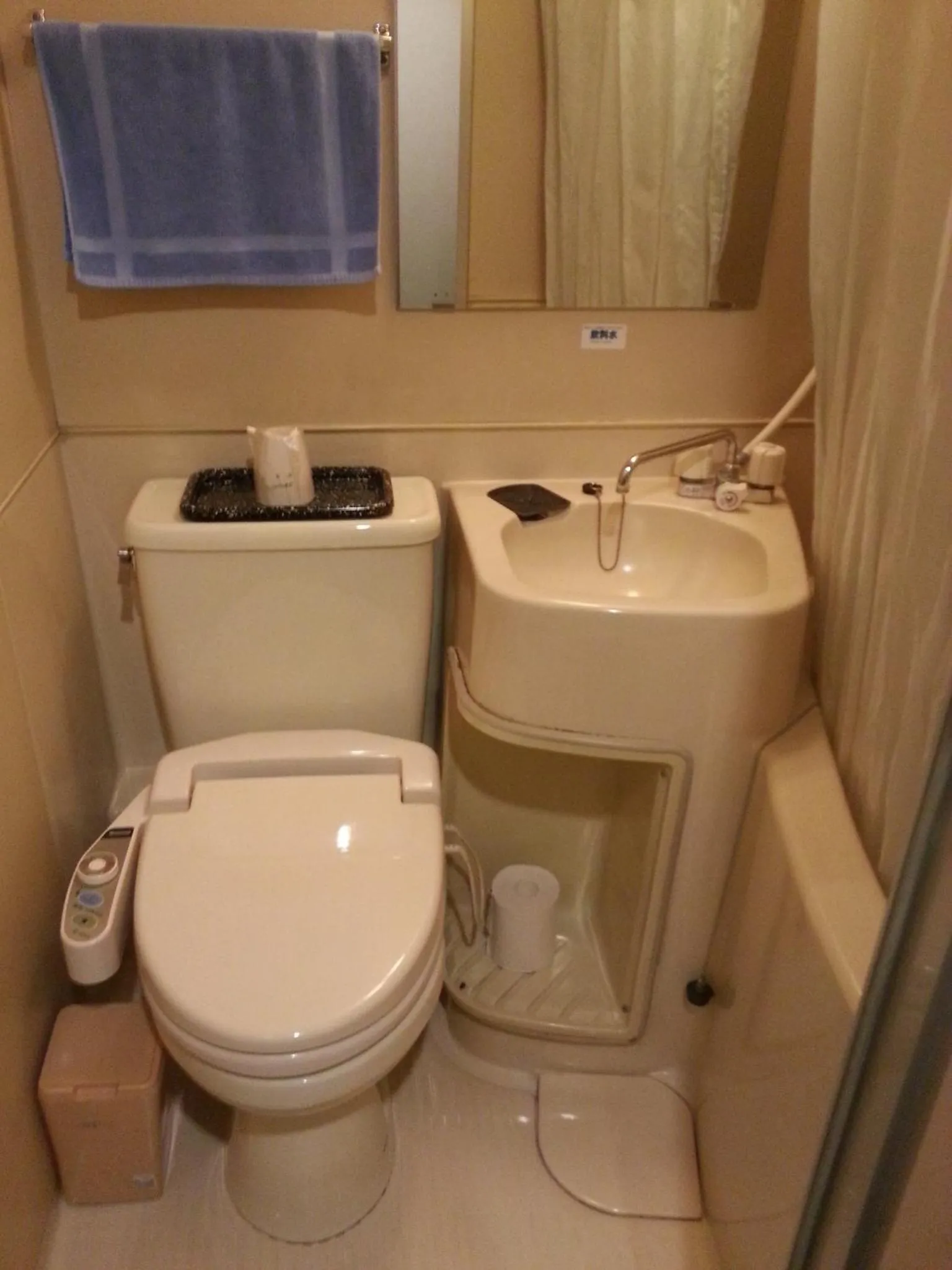 Bathroom in Hotel Hashimoto