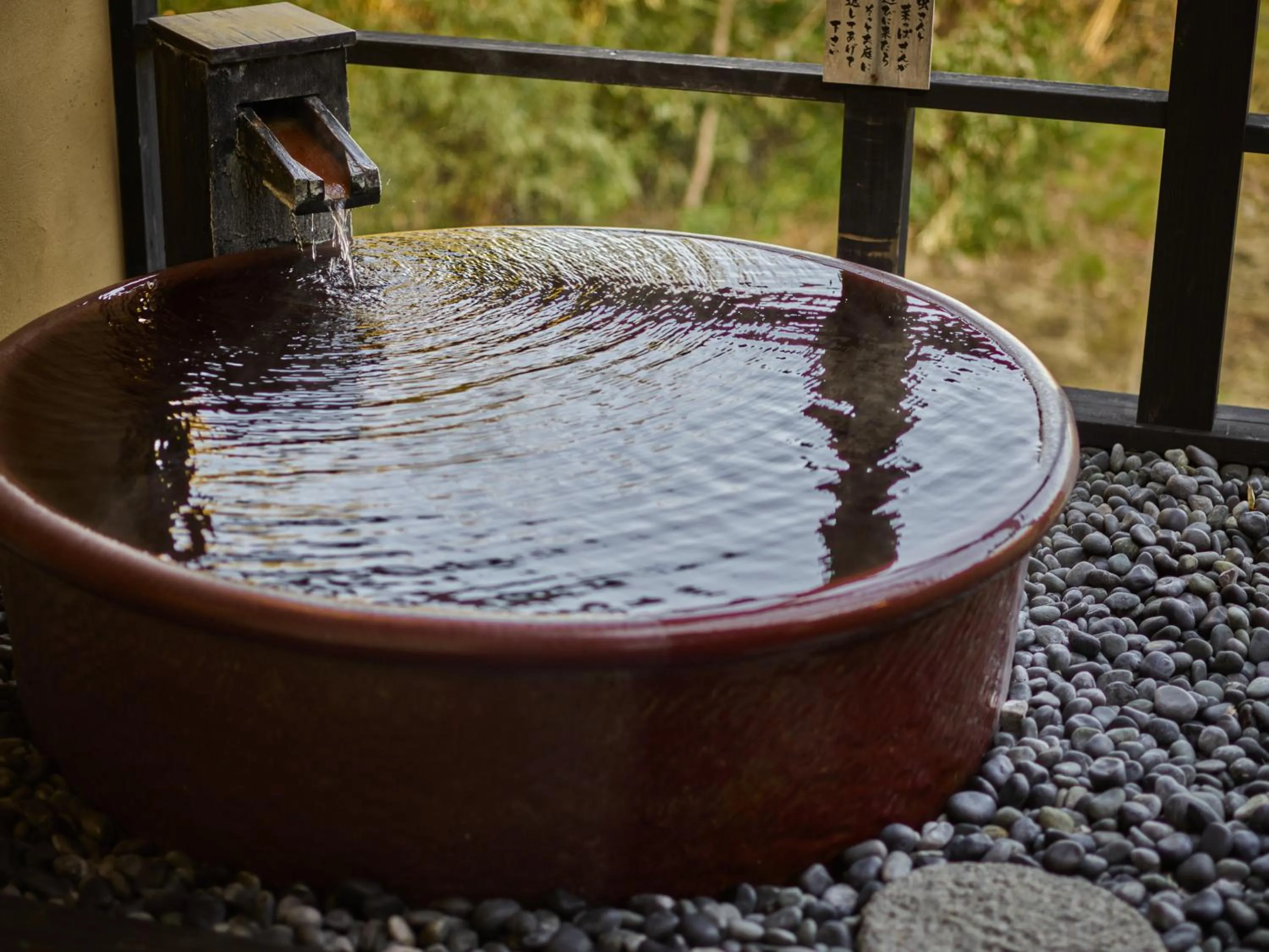 Open Air Bath in Ito Yukitei Kawana Bettei
