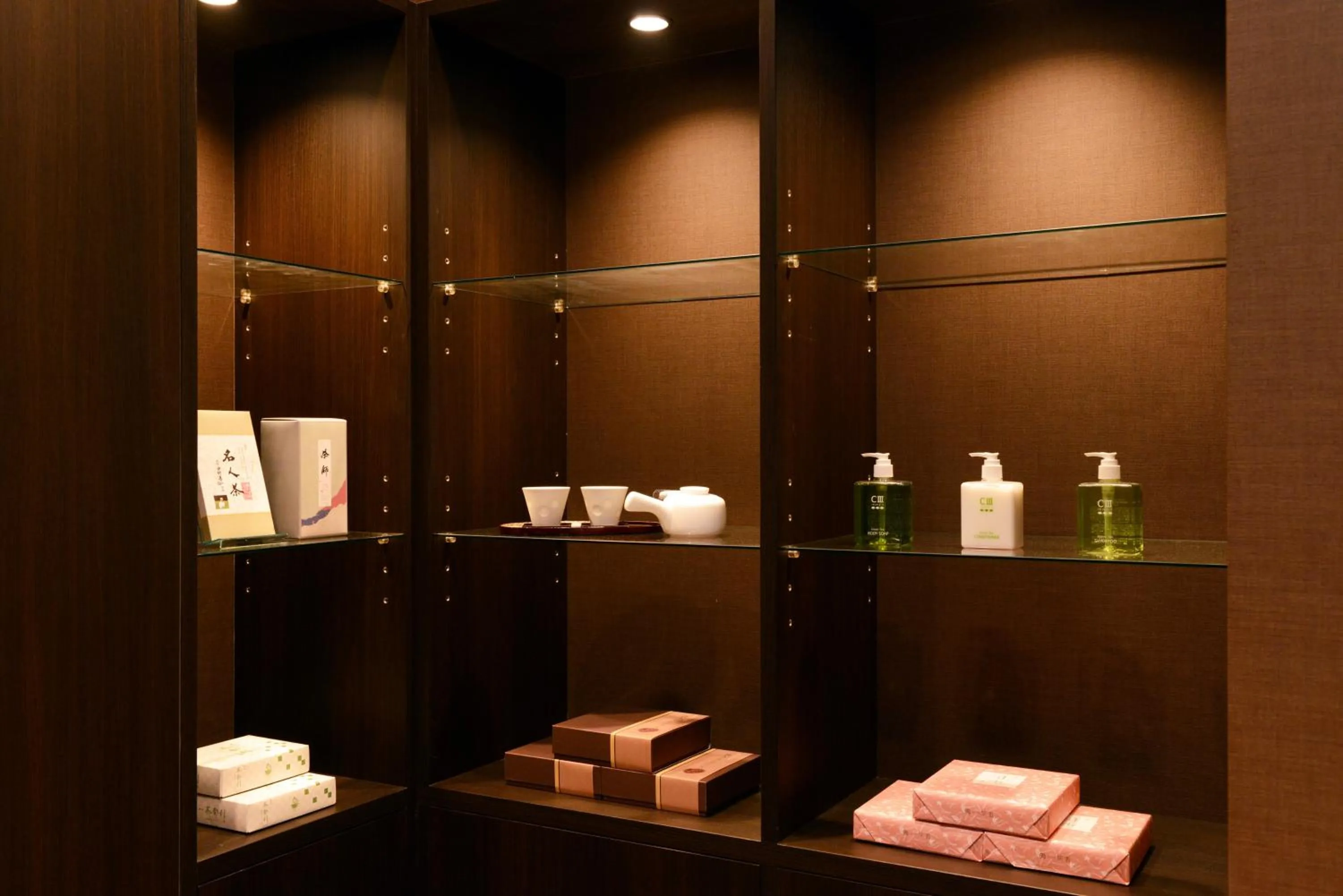 Shopping Area in Ito Yukitei Kawana Bettei