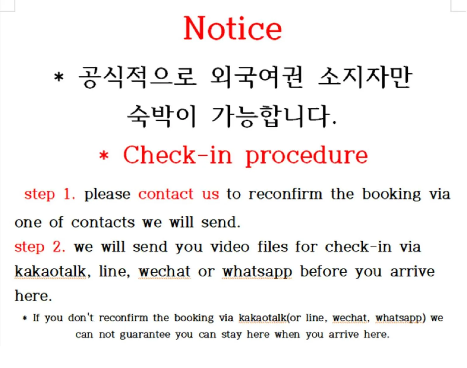 Take 1 Guesthouse Hongdae