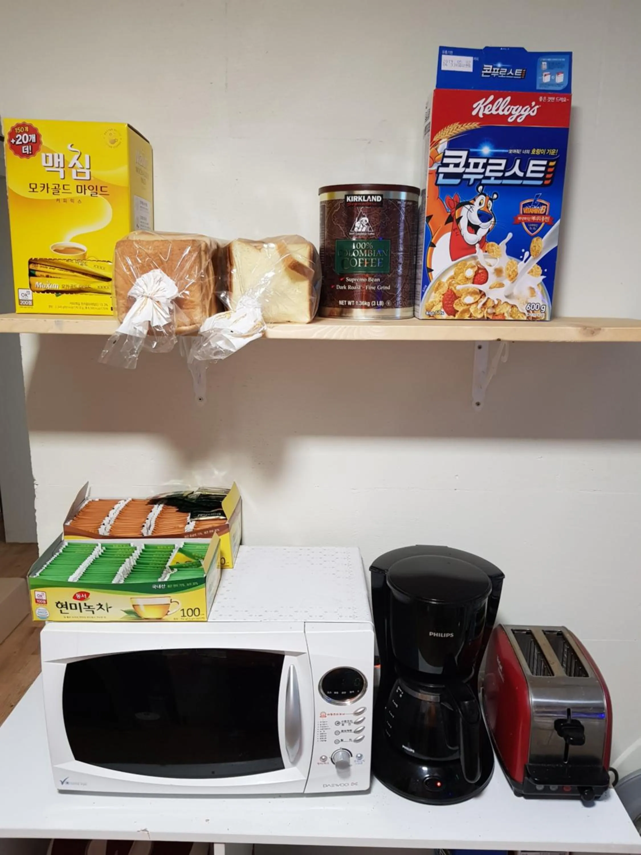 Breakfast in Take 1 Guesthouse Hongdae