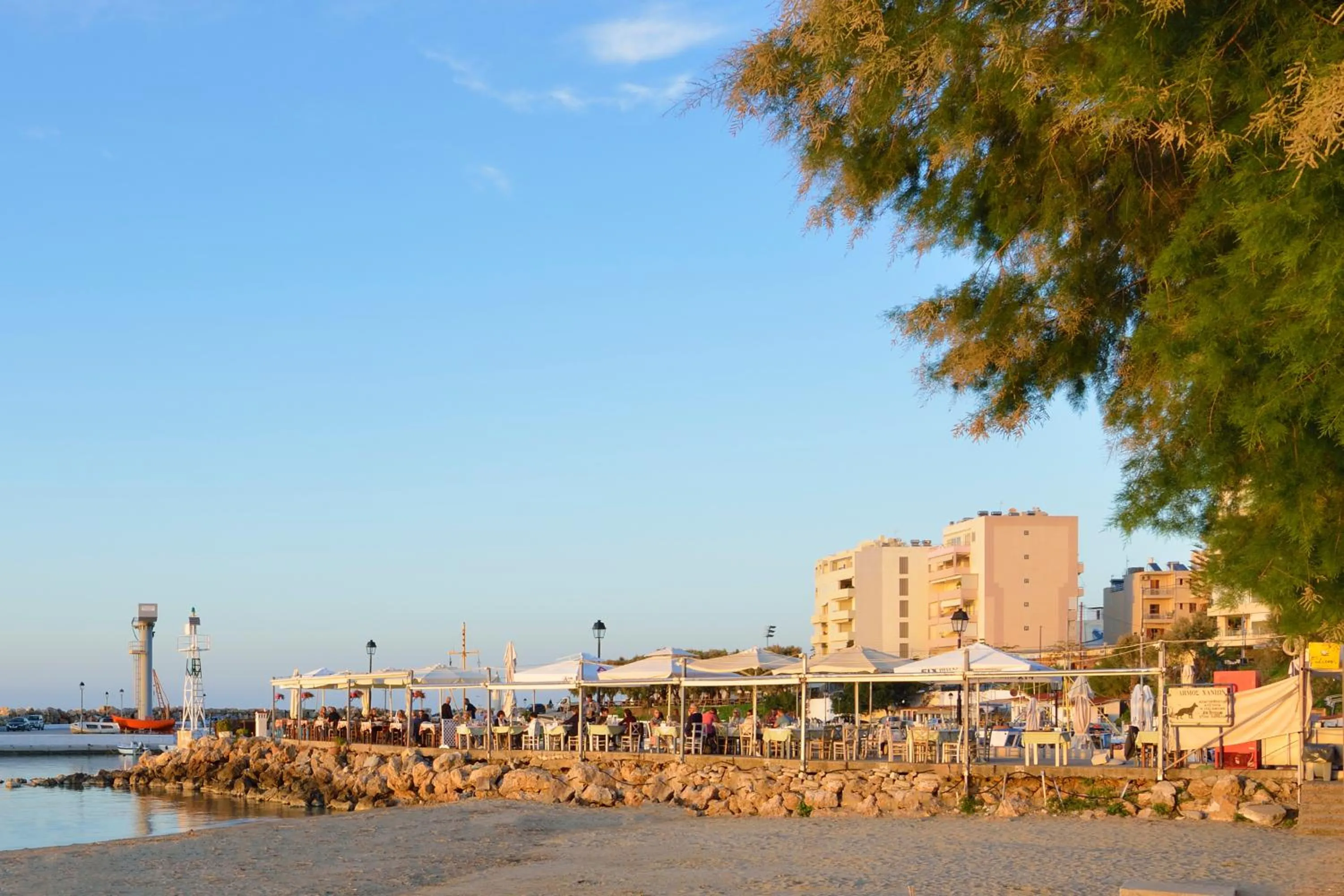 Neighbourhood in Tellus City