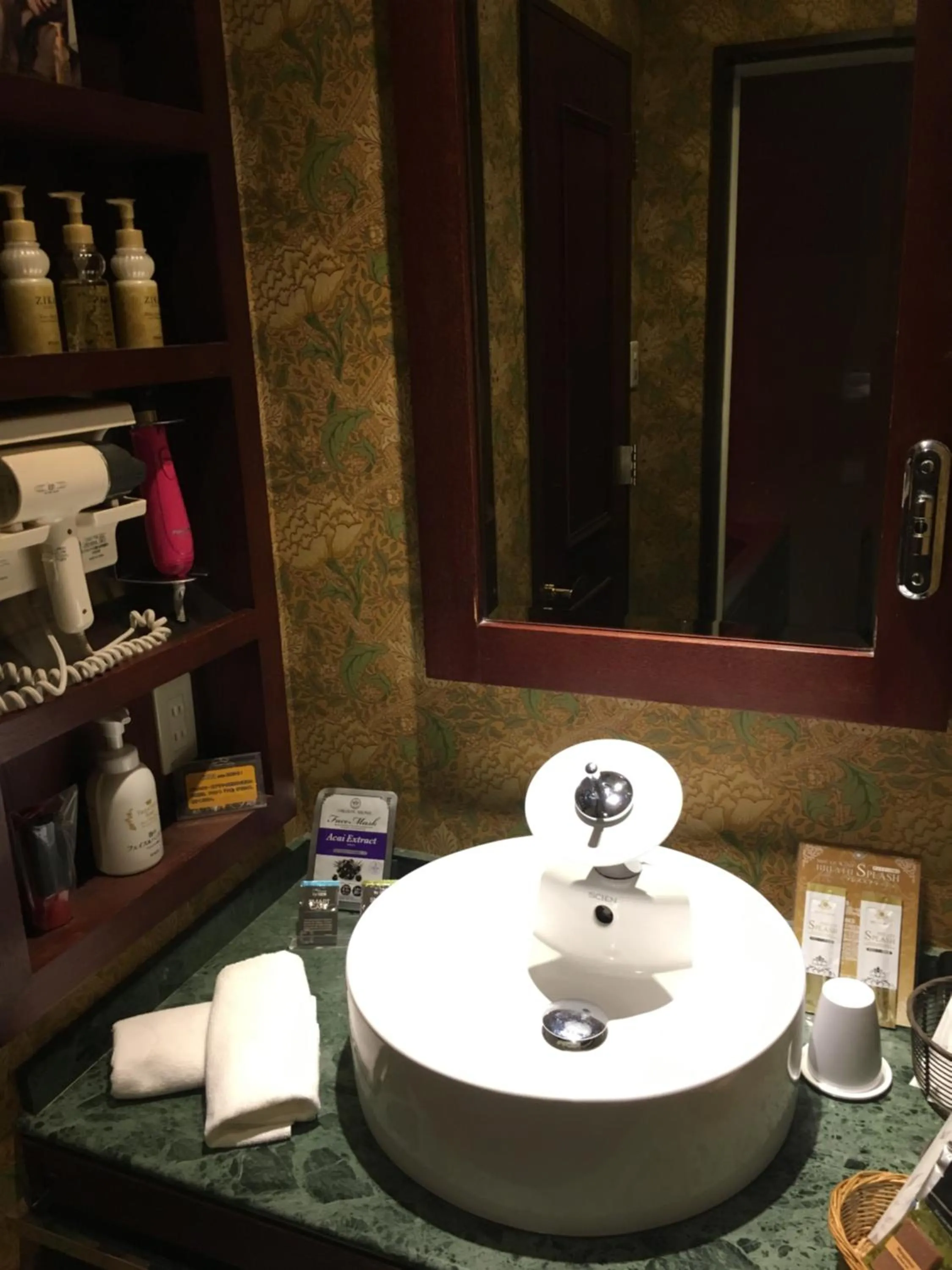 Hotel Cuna Kyoto Love Hotel