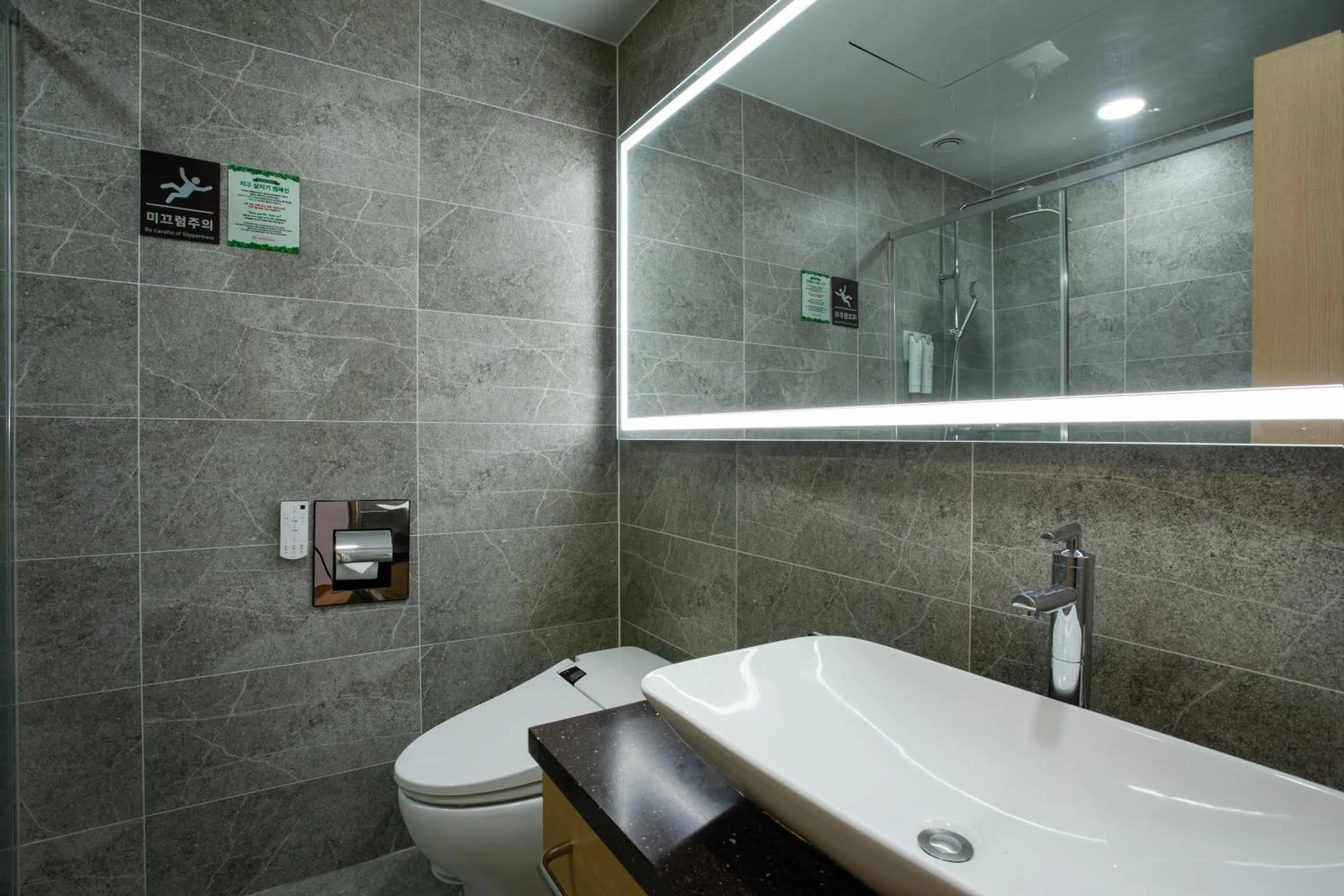 Bathroom in Sea Cruise Hotel