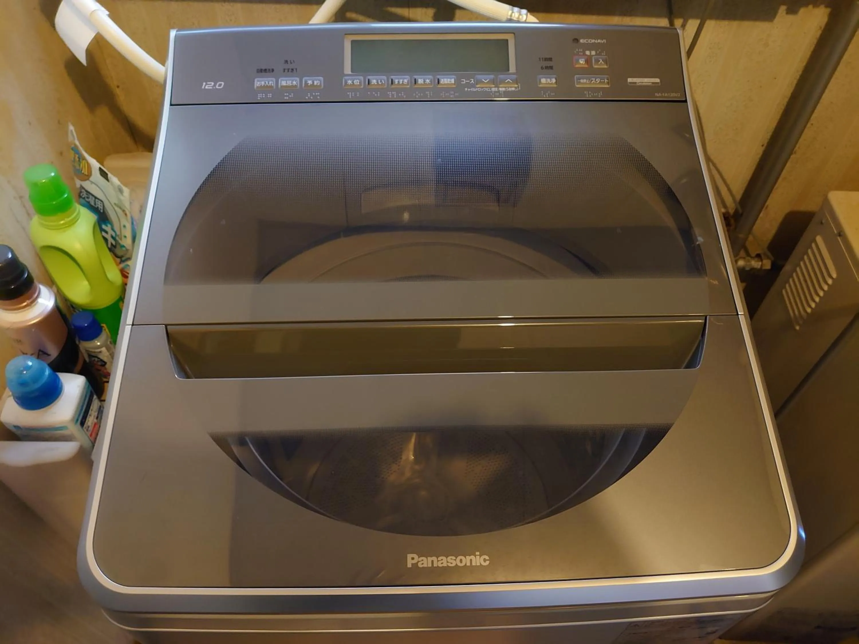 Other in Mountain Jam