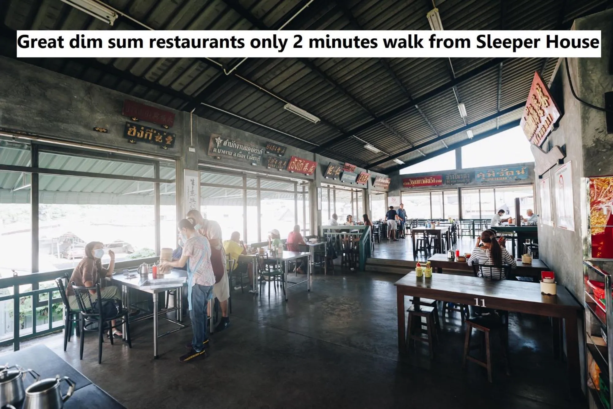 Restaurant/places to eat in Sleeper House