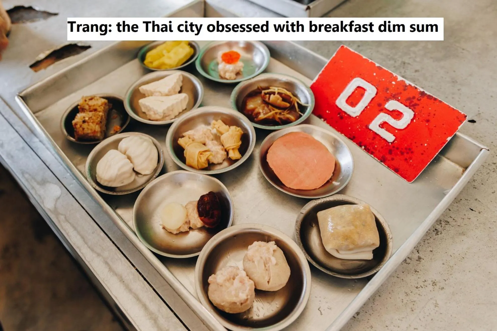 Restaurant/places to eat in Sleeper House