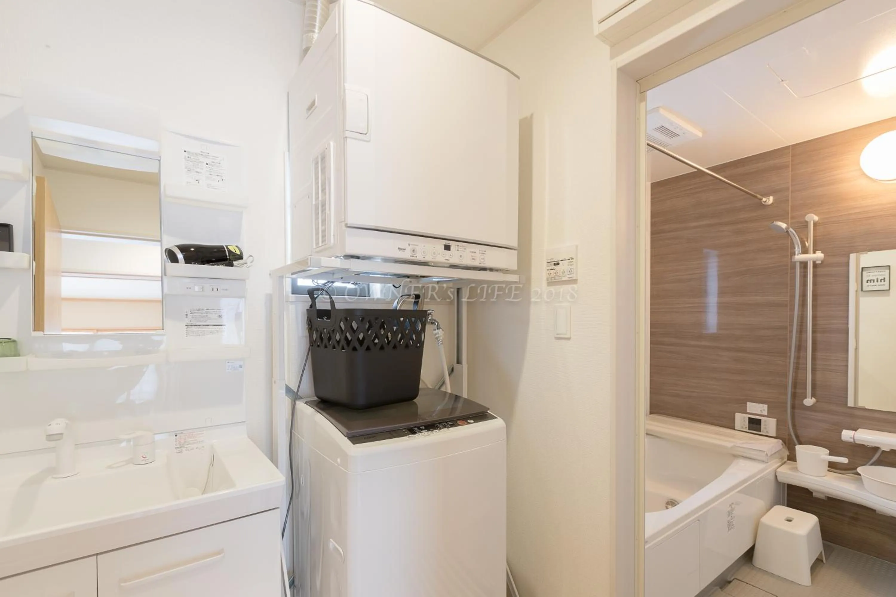 Shower in Condominium Mahalo