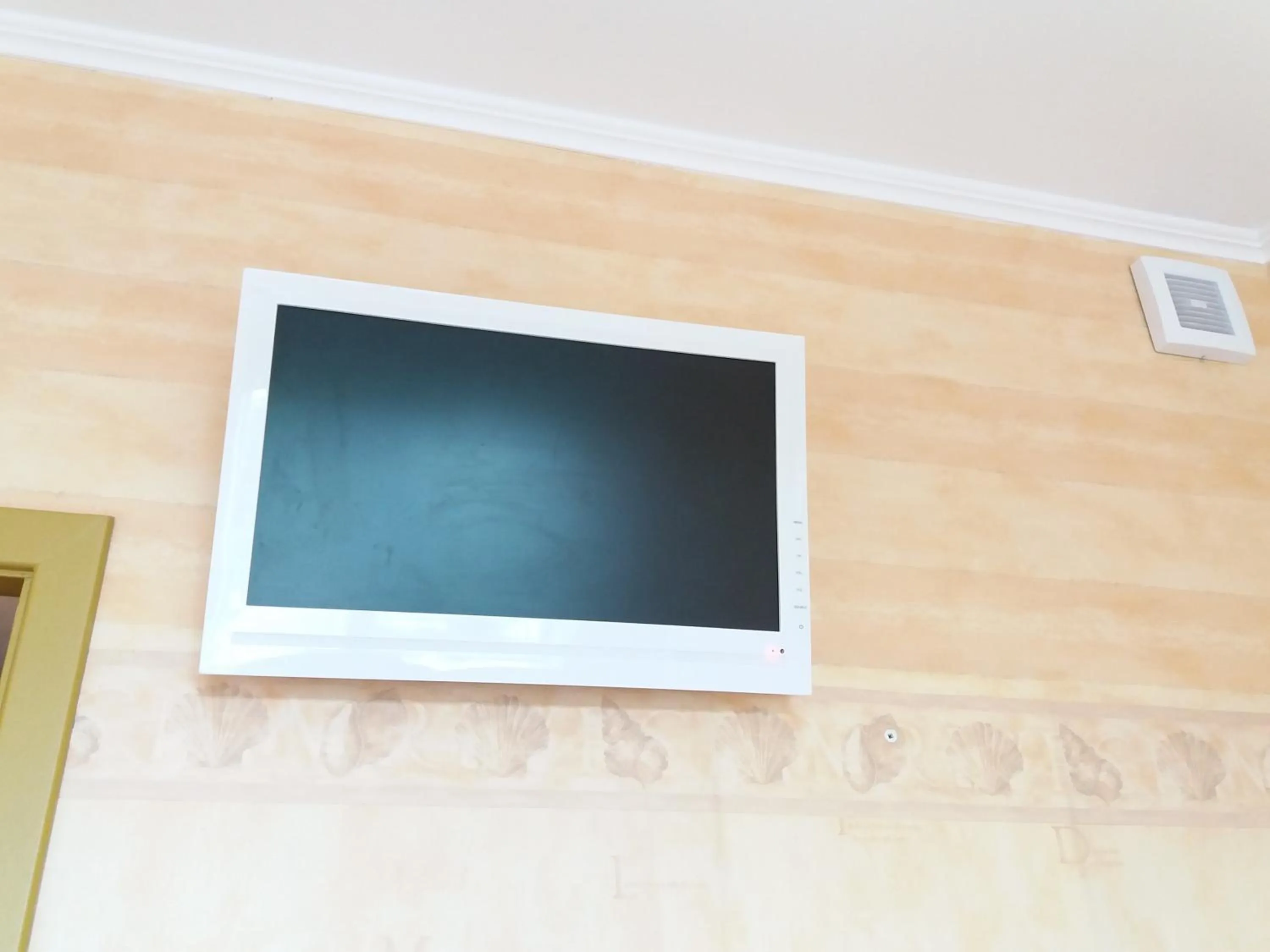 TV and multimedia in Hotel Erfolg