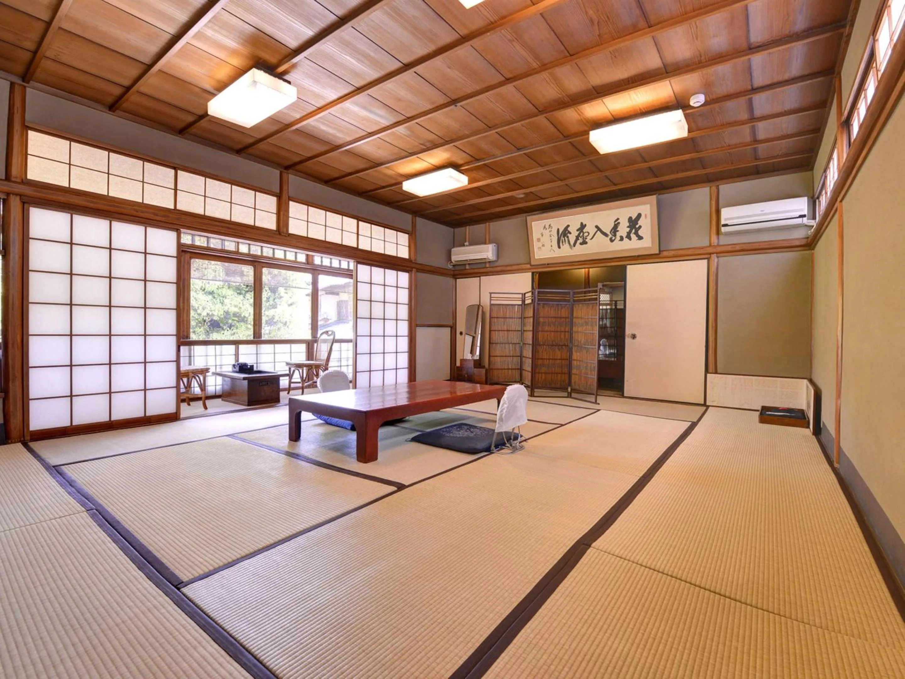 Photo of the whole room in Ryokan Inakatei