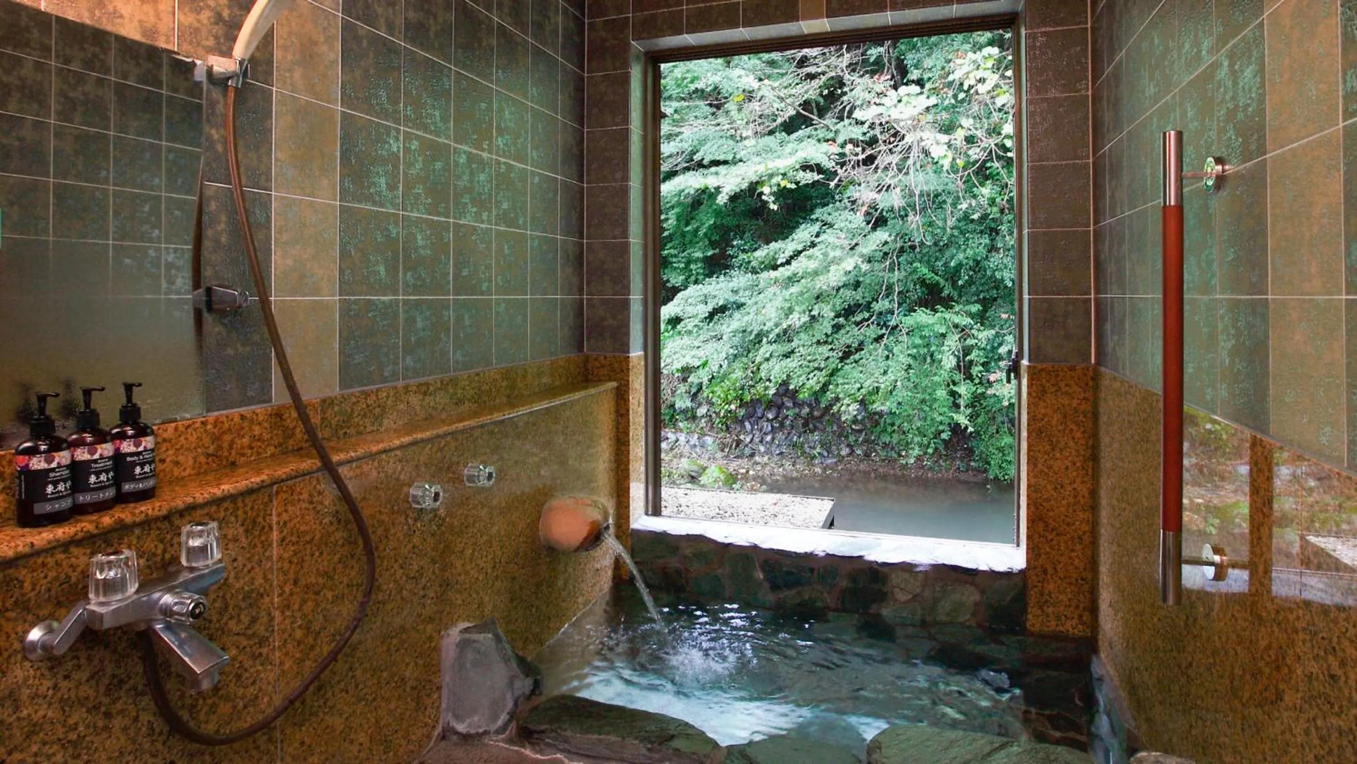 Tofuya Resort&Spa-Izu