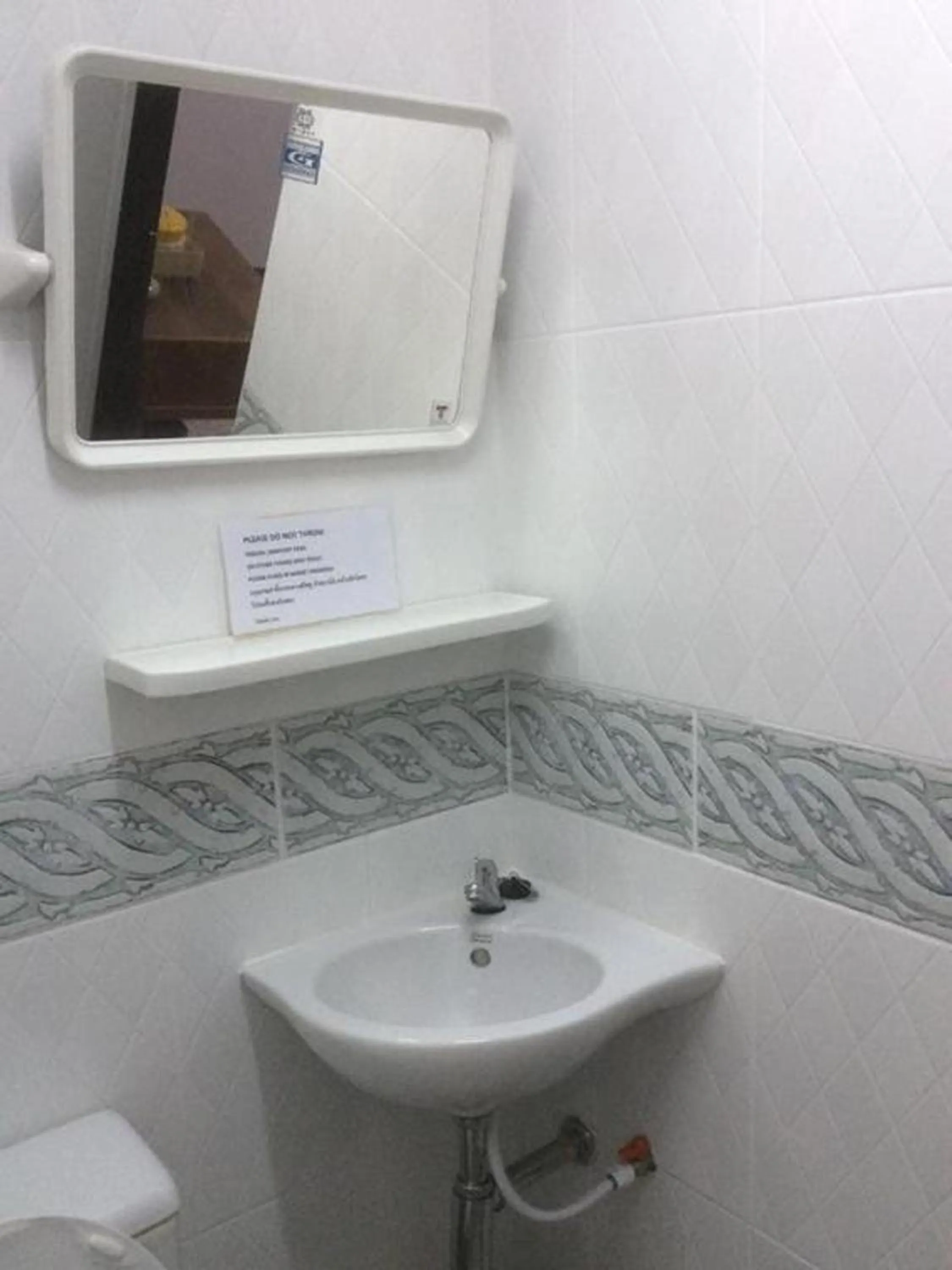 Bathroom in Ban Wiang Guest House