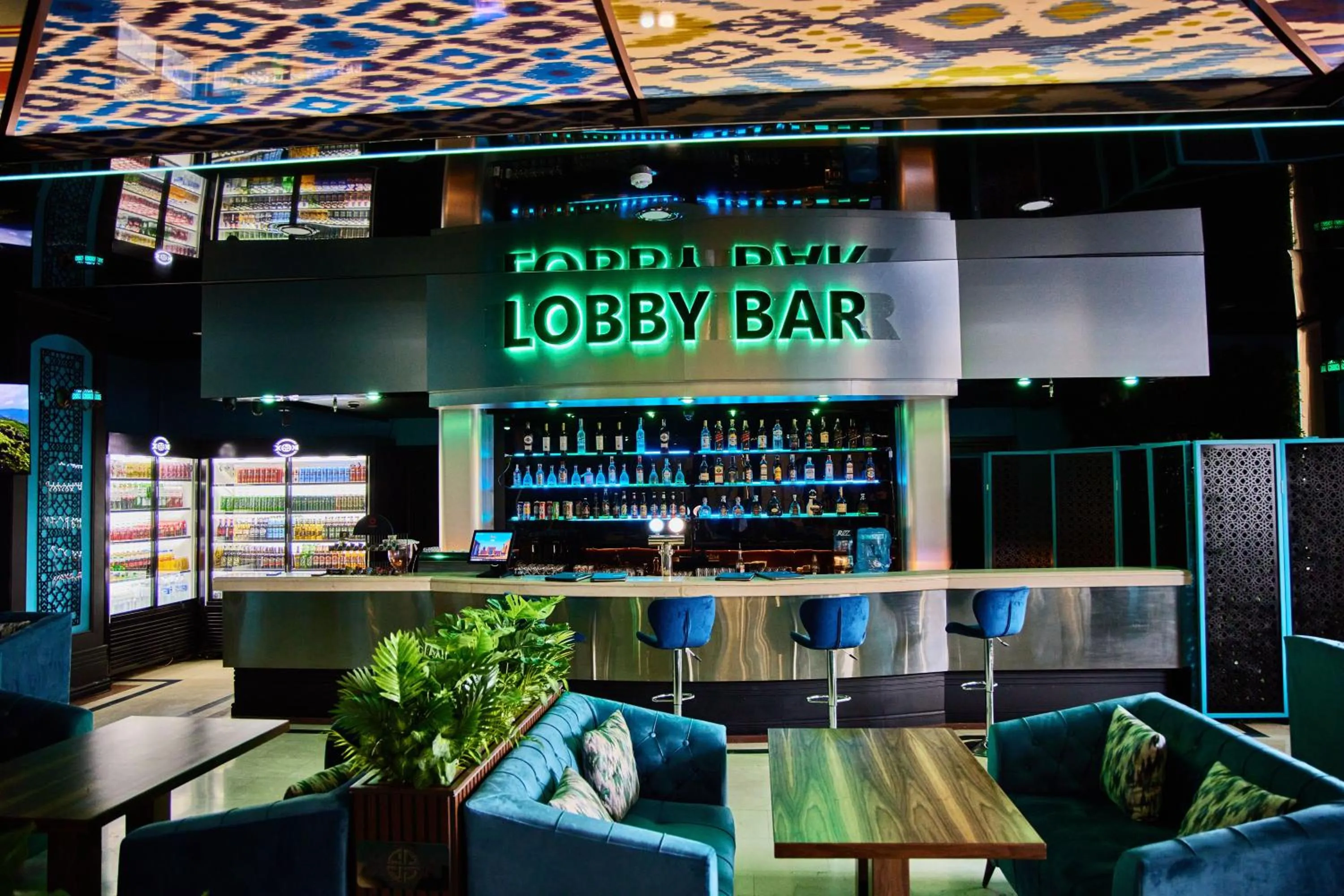 Lobby or reception in Hotel Uzbekistan