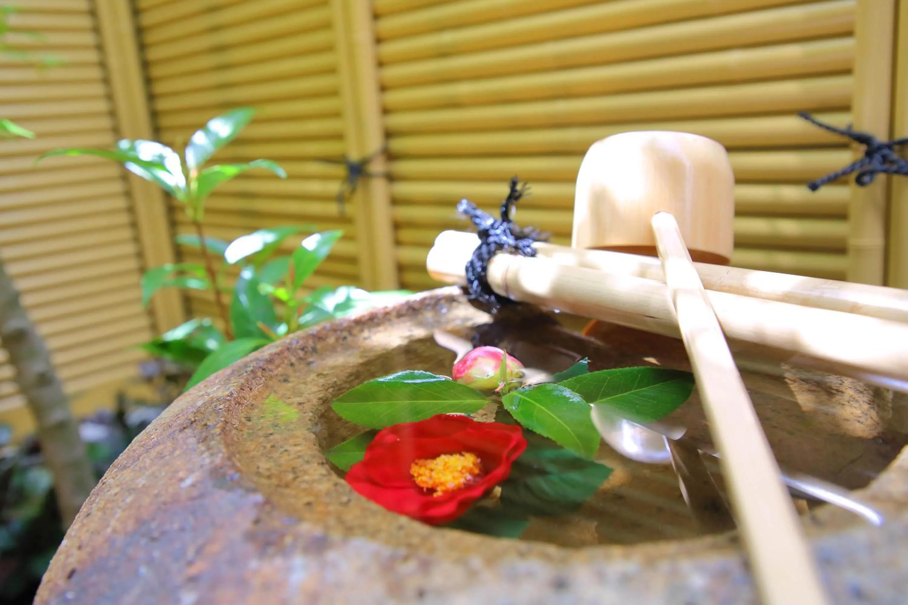 Kyo Machiya Ryokan Yuan