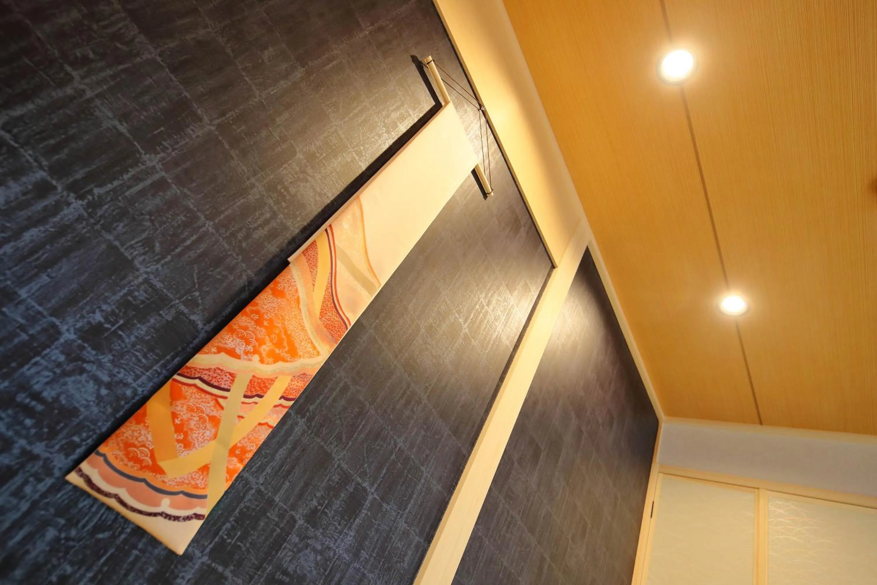 Kyo Machiya Ryokan Yuan