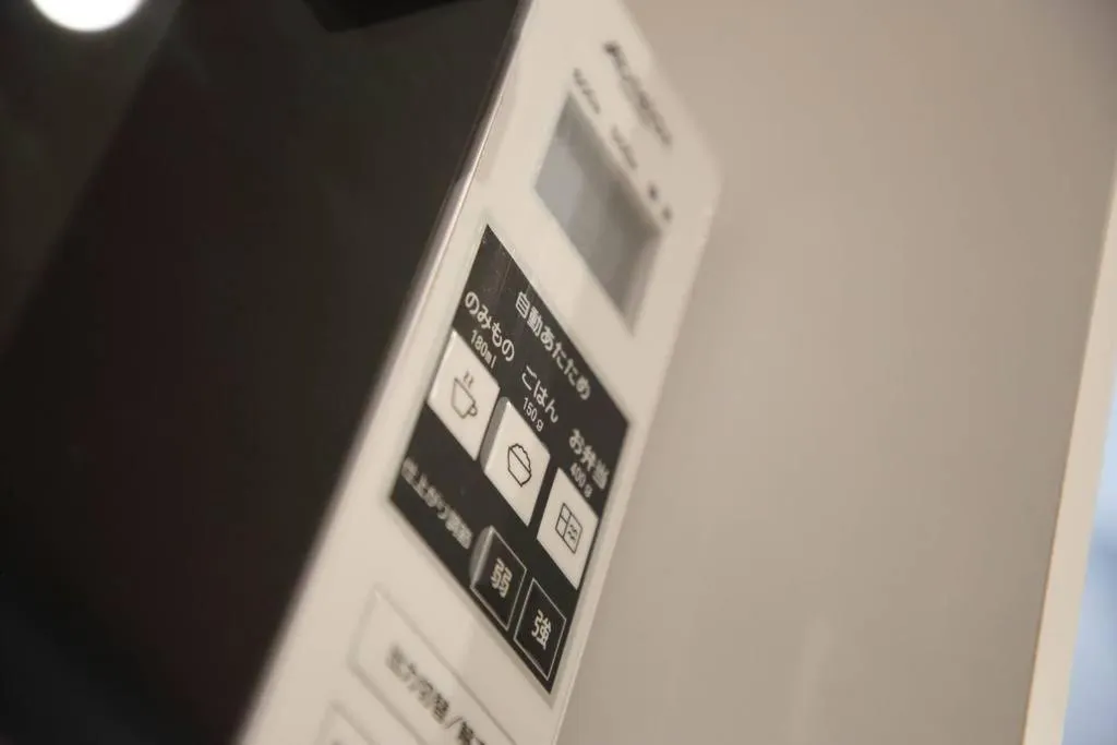 Kyo Machiya Ryokan Yuan