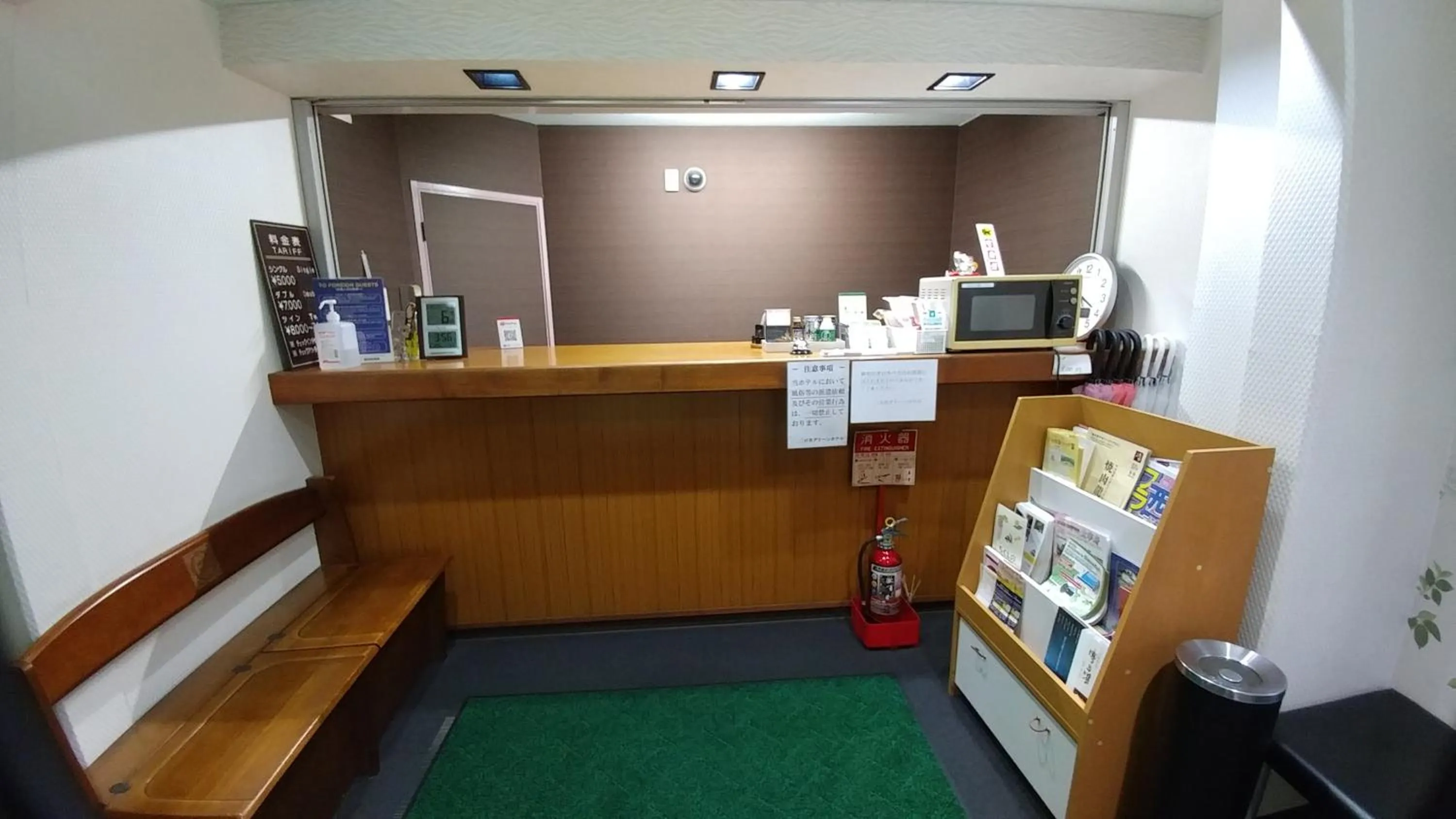 Area and facilities in Futsukaichi Green Hotel