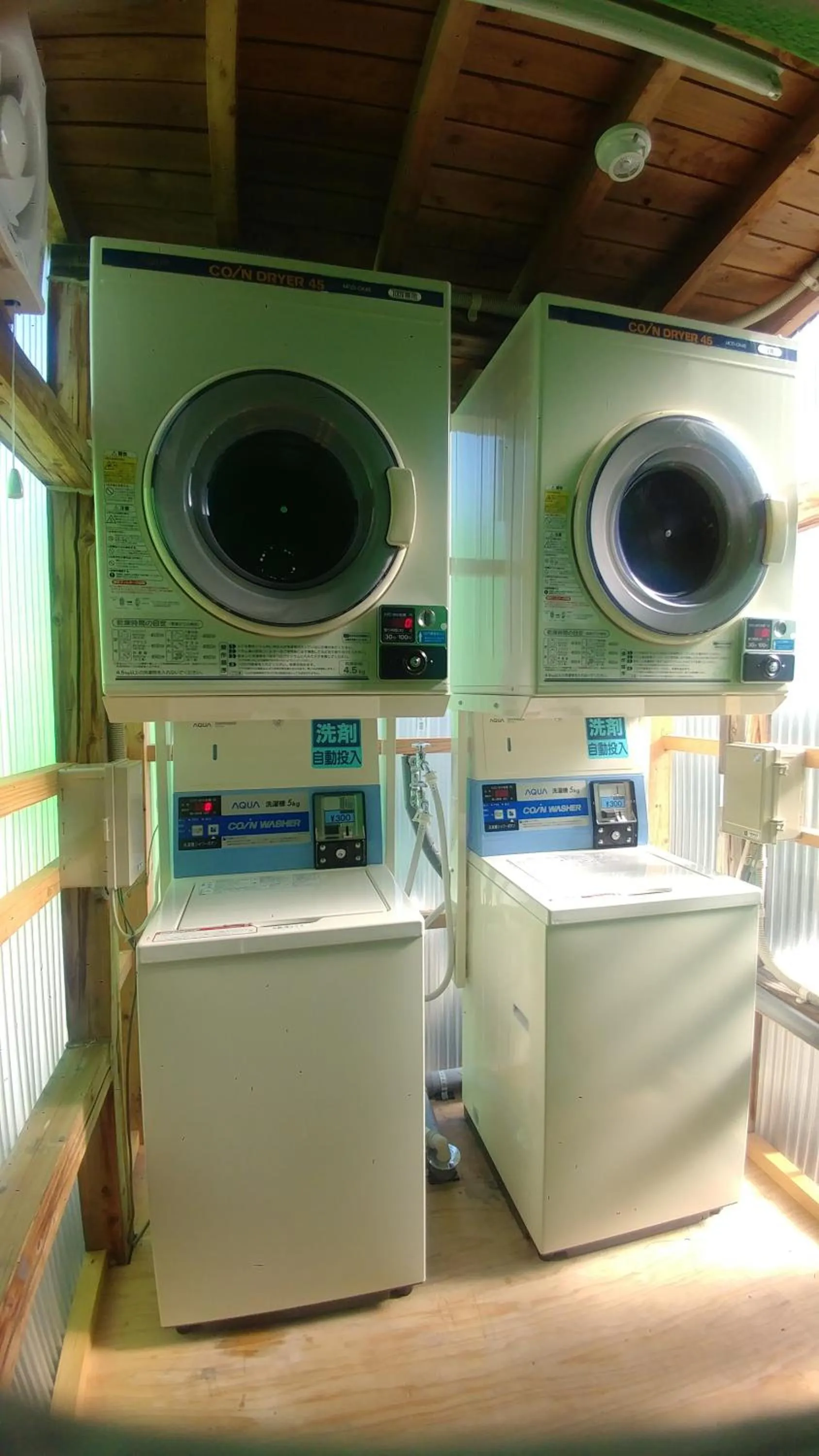 washing machine in Futsukaichi Green Hotel