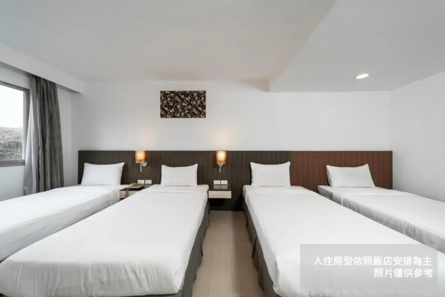 Deluxe Quadruple Room in Fish Hotel Hualien Deluxe Quadruple Room in Fish Hotel Hualien