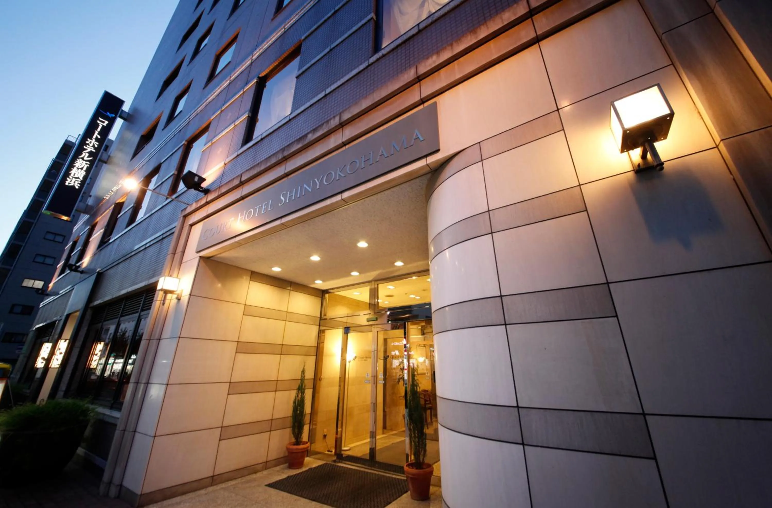 Property building in Court Hotel Shin-Yokohama