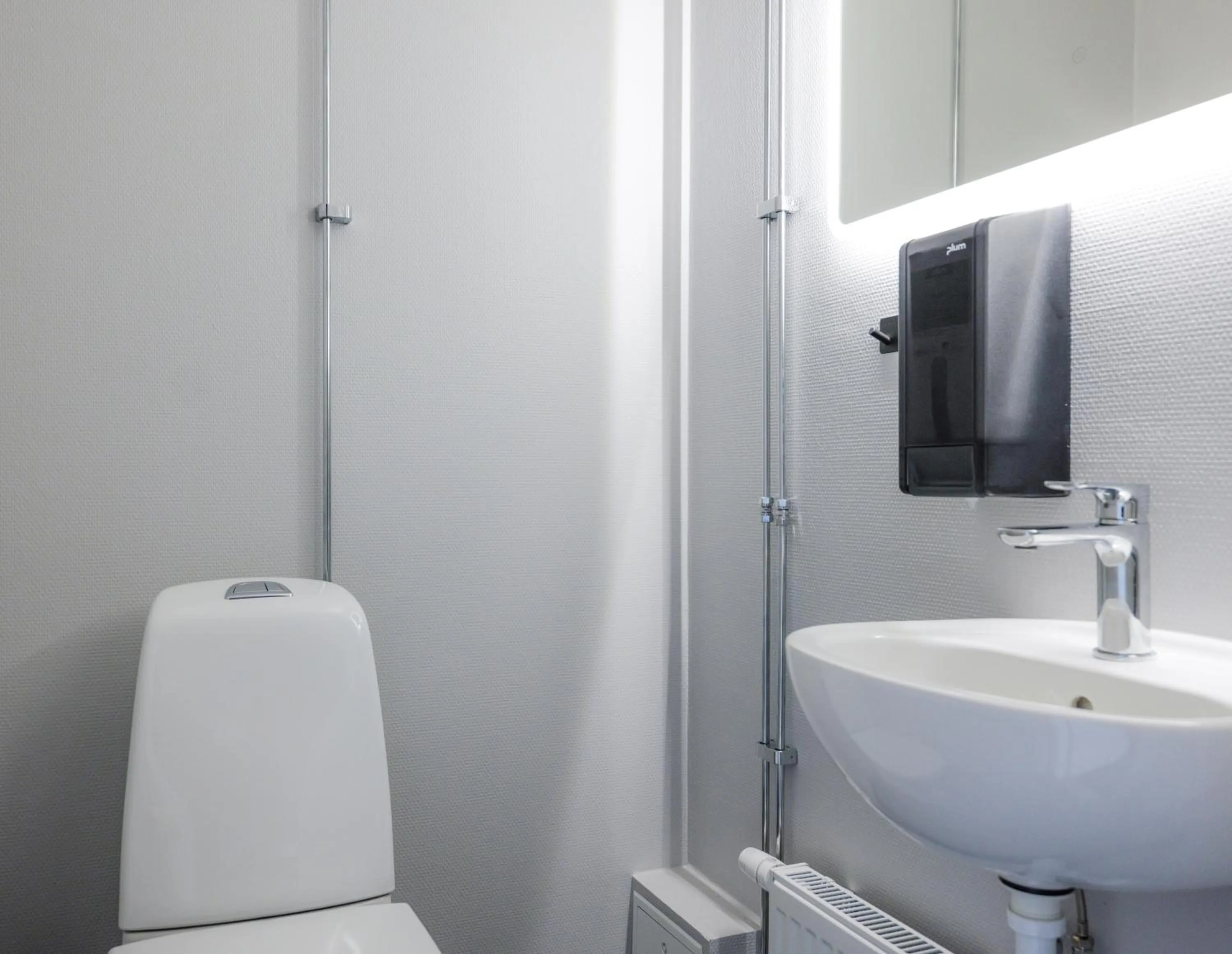 Toilet in Hotell Veckefjärden