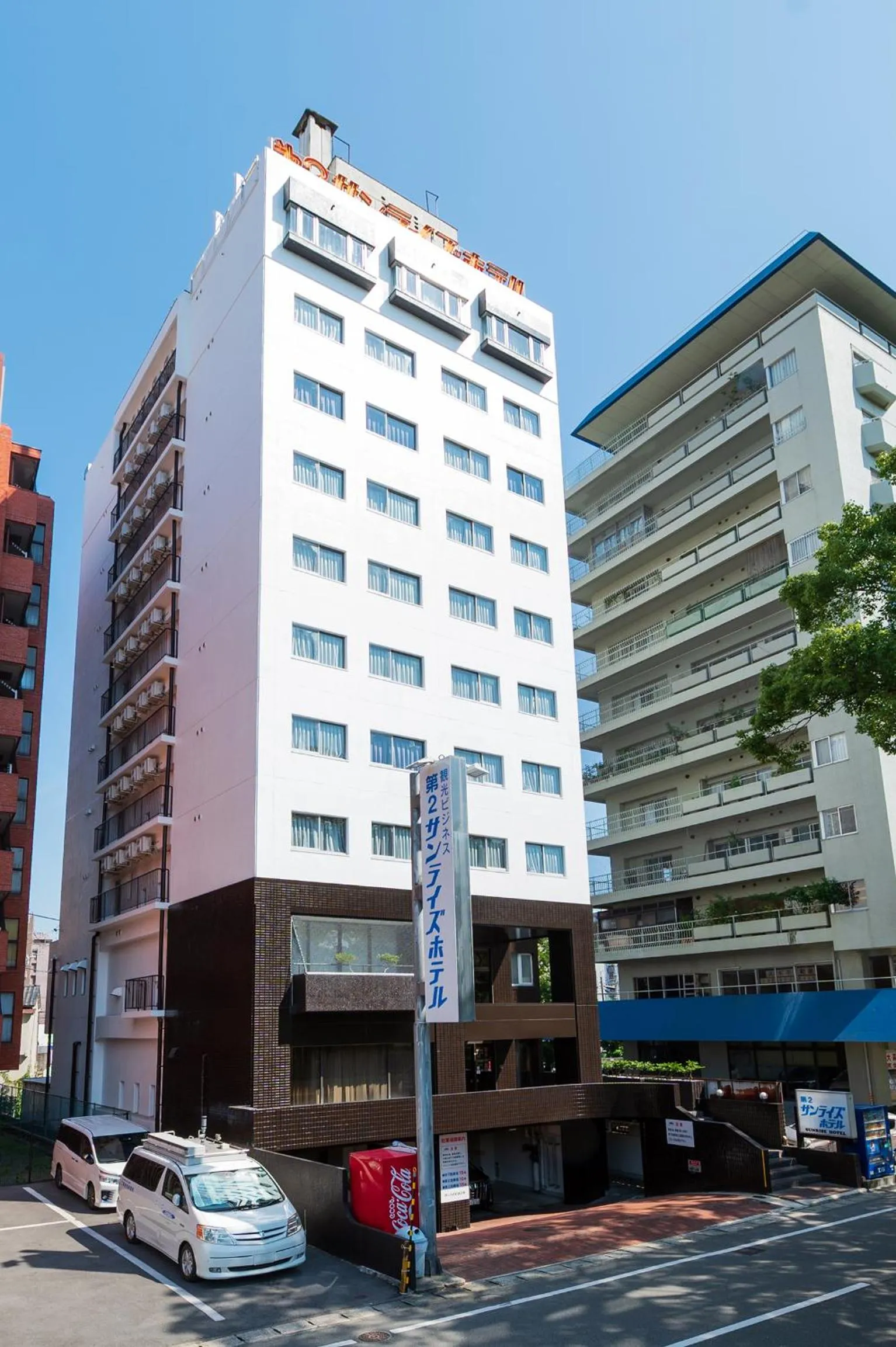 Facade/entrance, Property Building in Dai-ni Sunrise Hotel