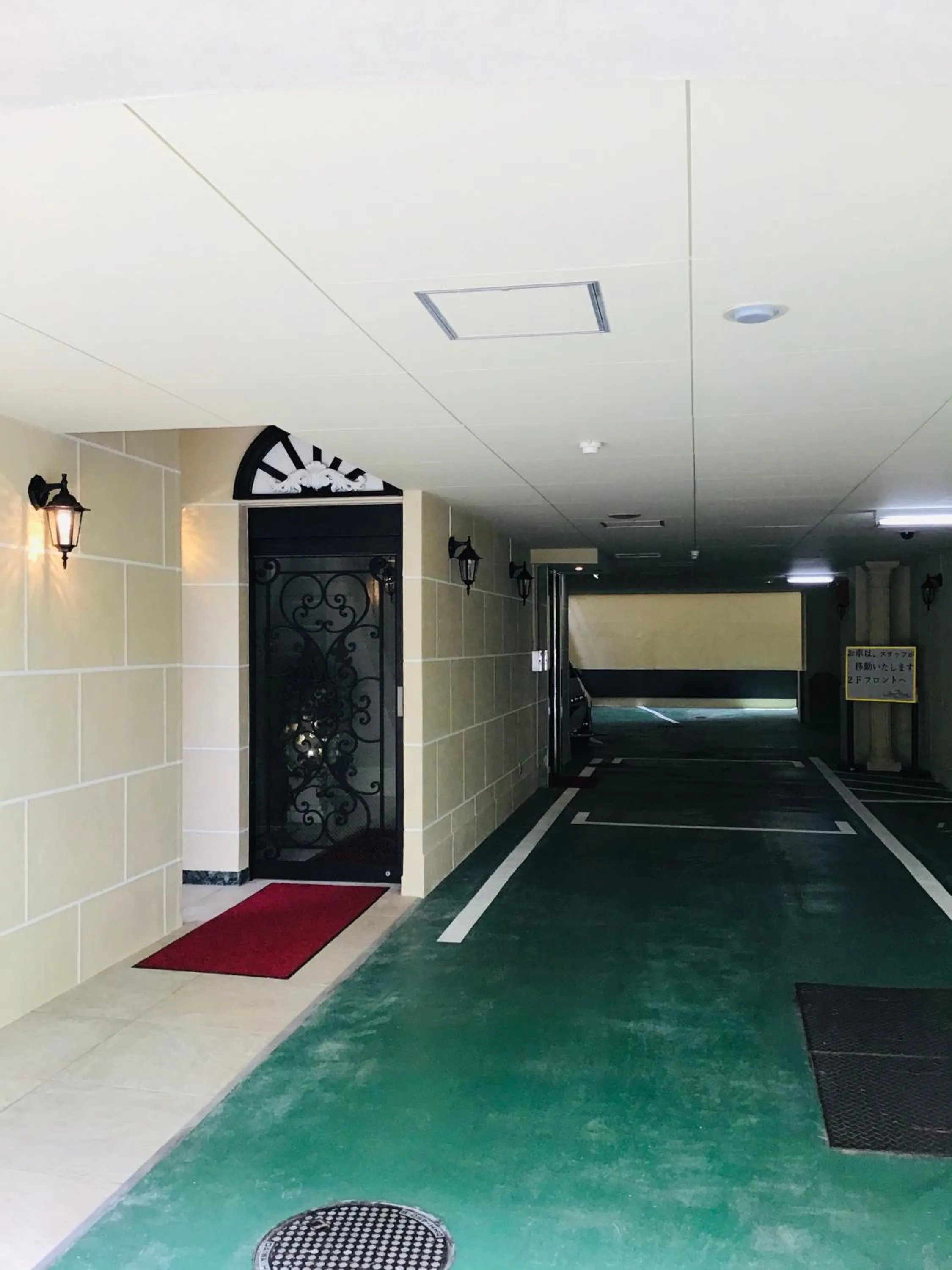 Hotel Star Dust (Adult Only)