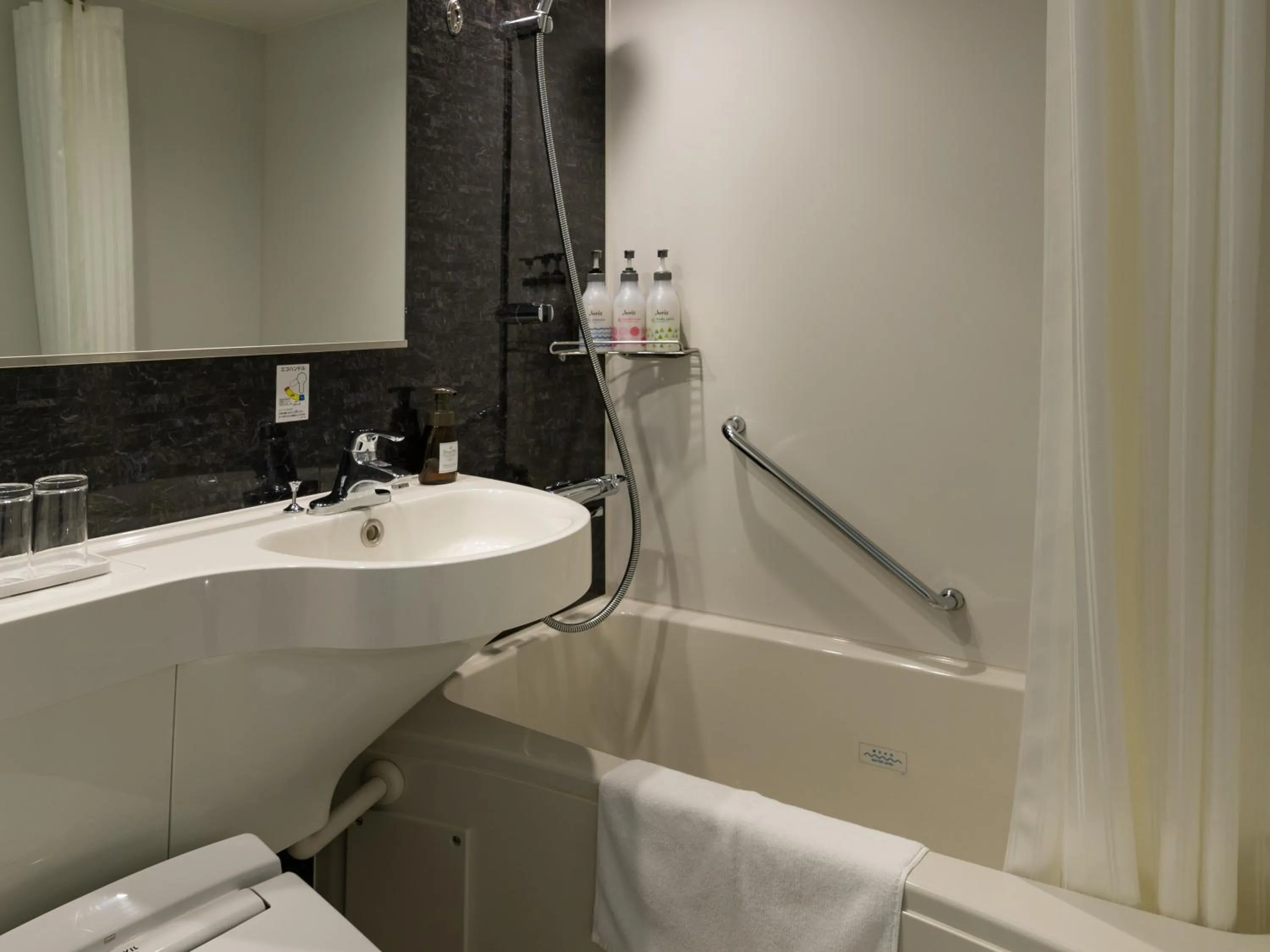 Bathroom in Best Western Hotel Fino Tokyo Akihabara