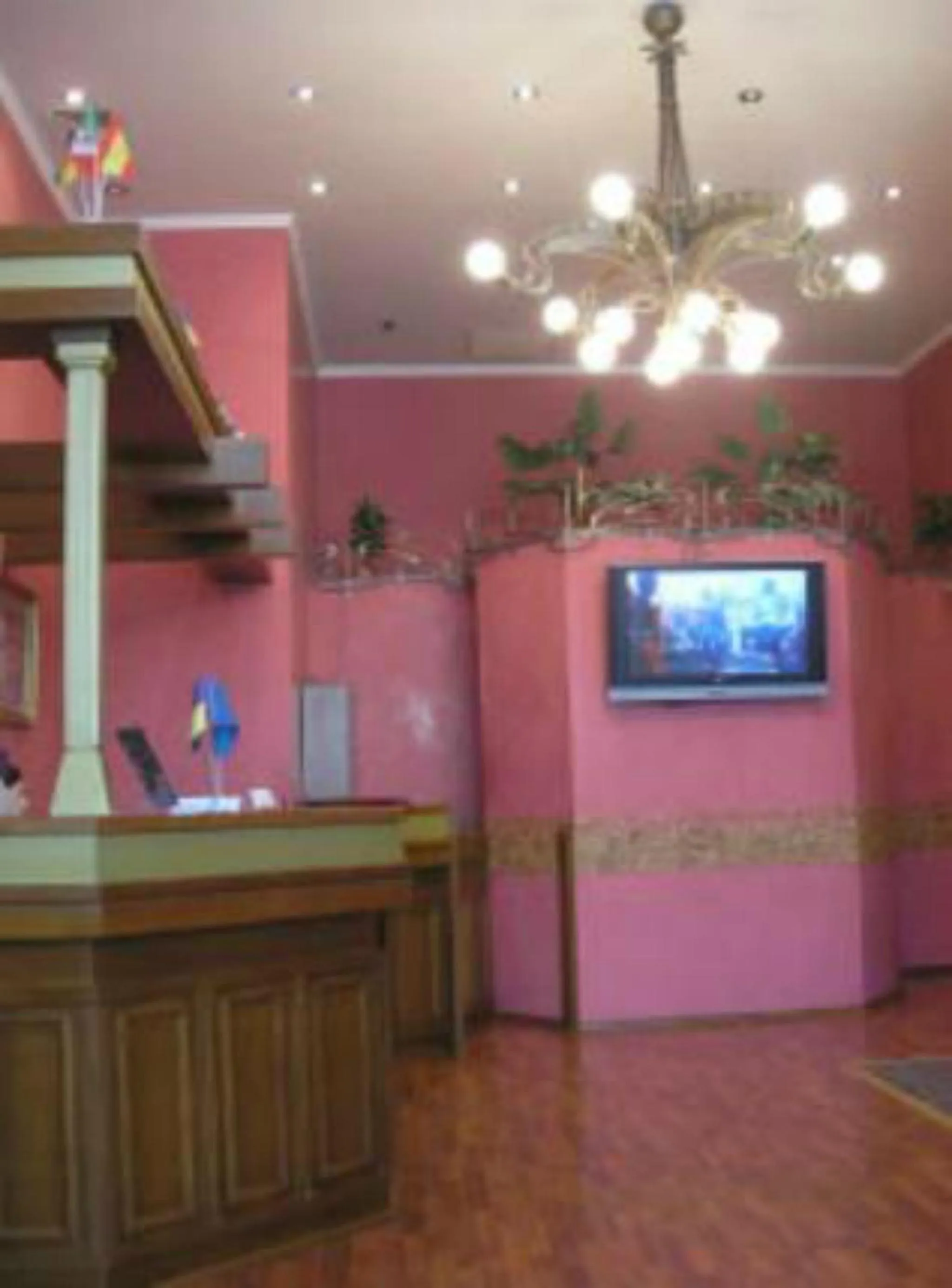 Lobby or reception in Hotel European