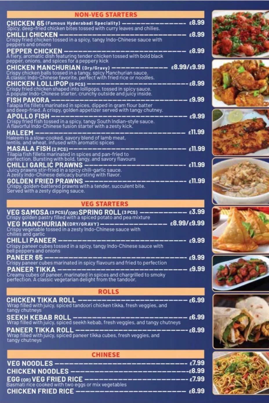 Restaurant/places to eat in Baylis Park Hotel